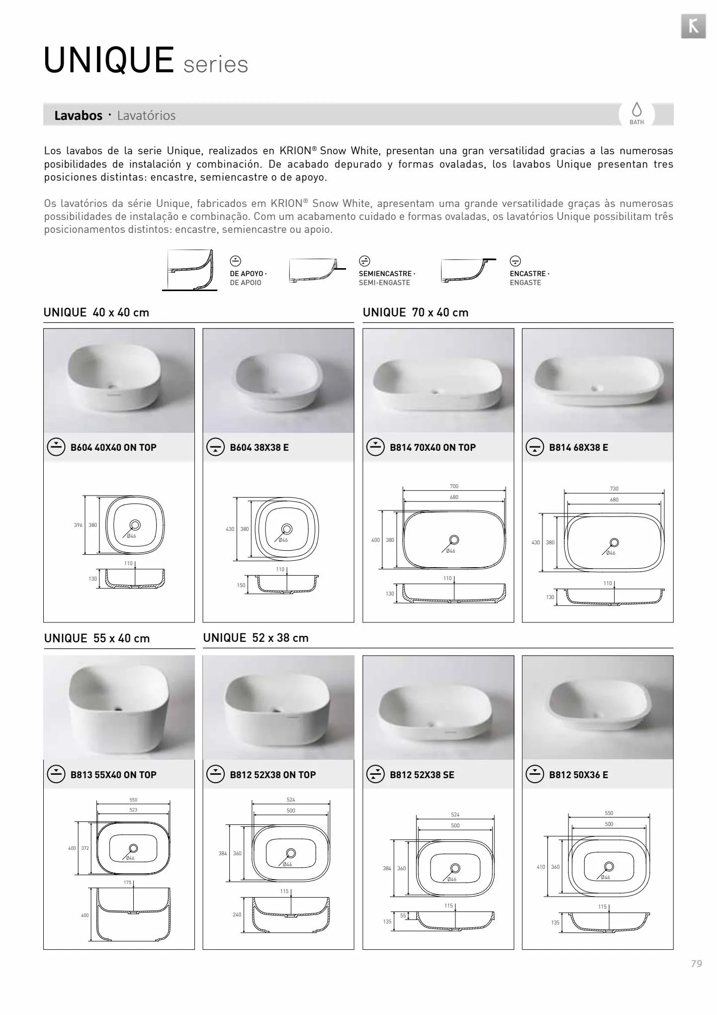 Catalogue Catalogue Porcelanosa, page 00080