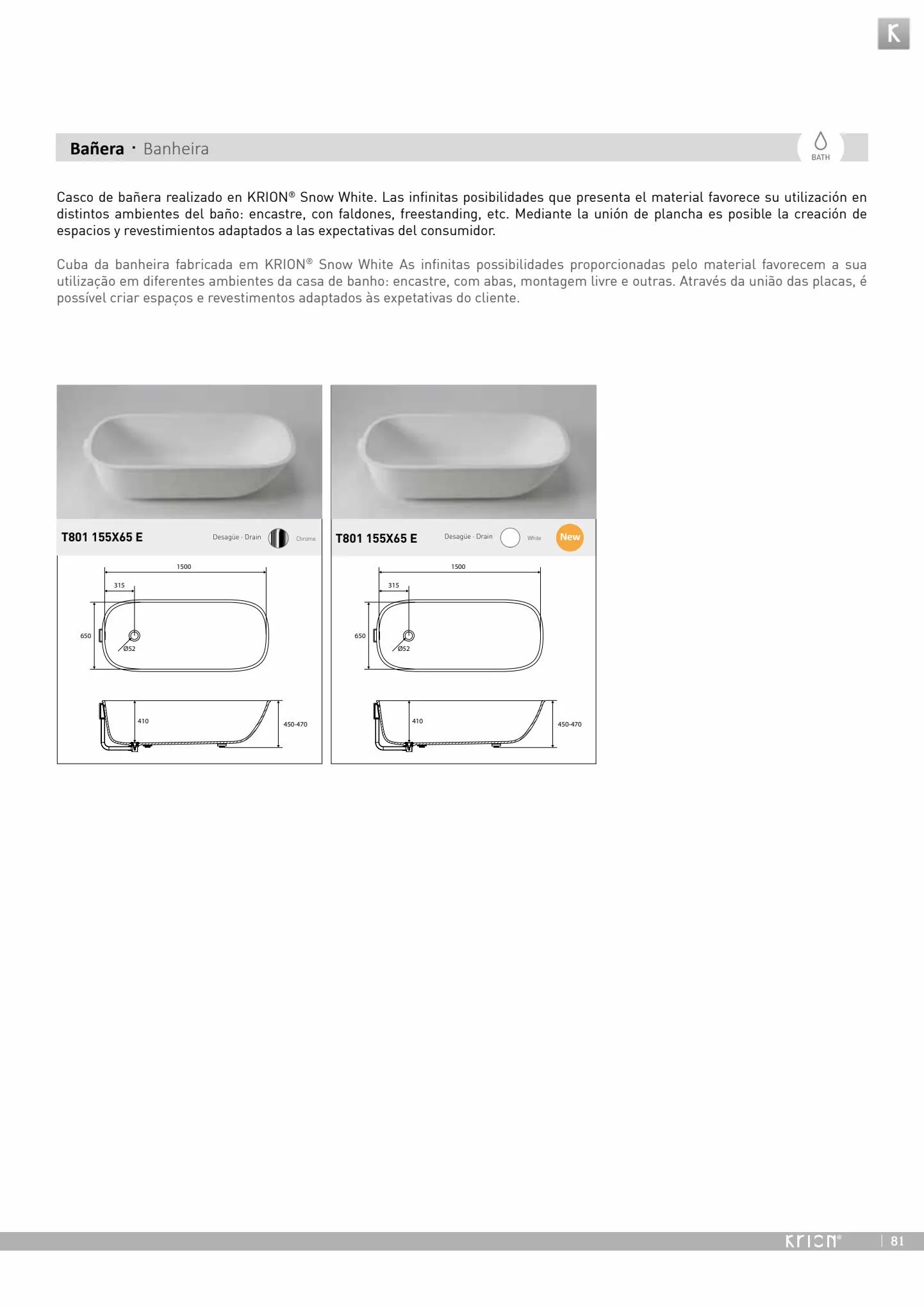 Catalogue Catalogue Porcelanosa, page 00082