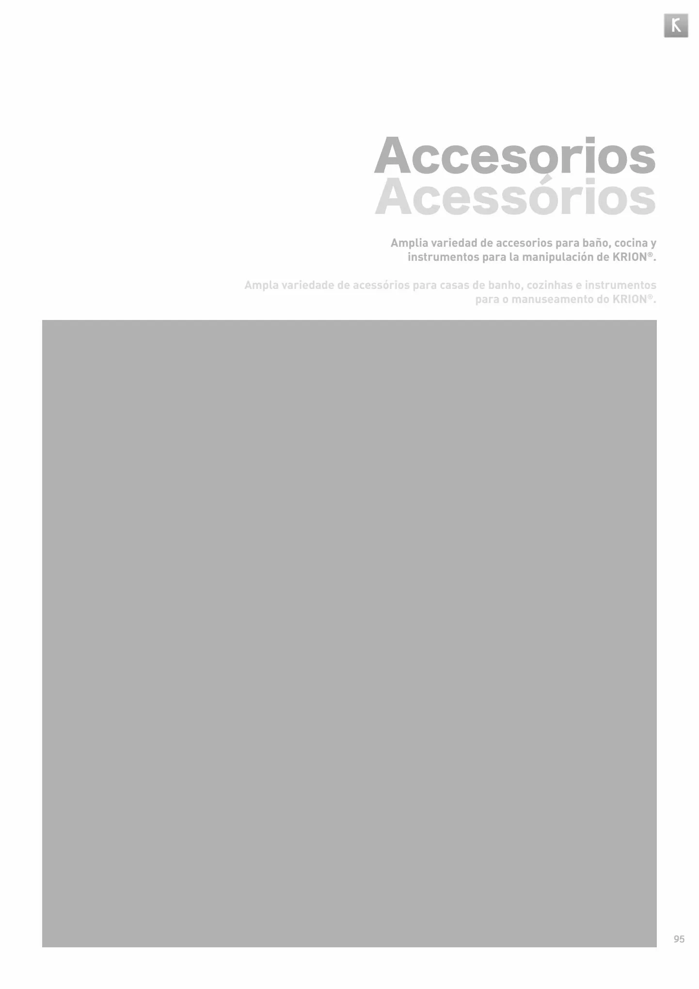 Catalogue Catalogue Porcelanosa, page 00096