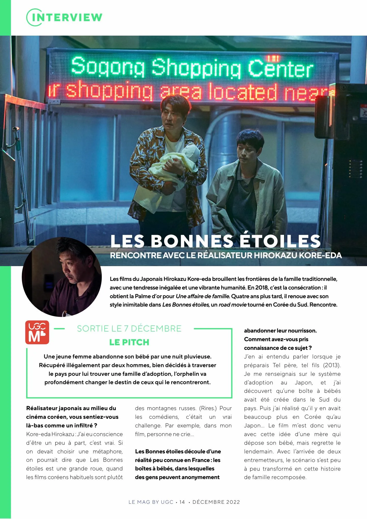 Catalogue Le Mag, page 00014