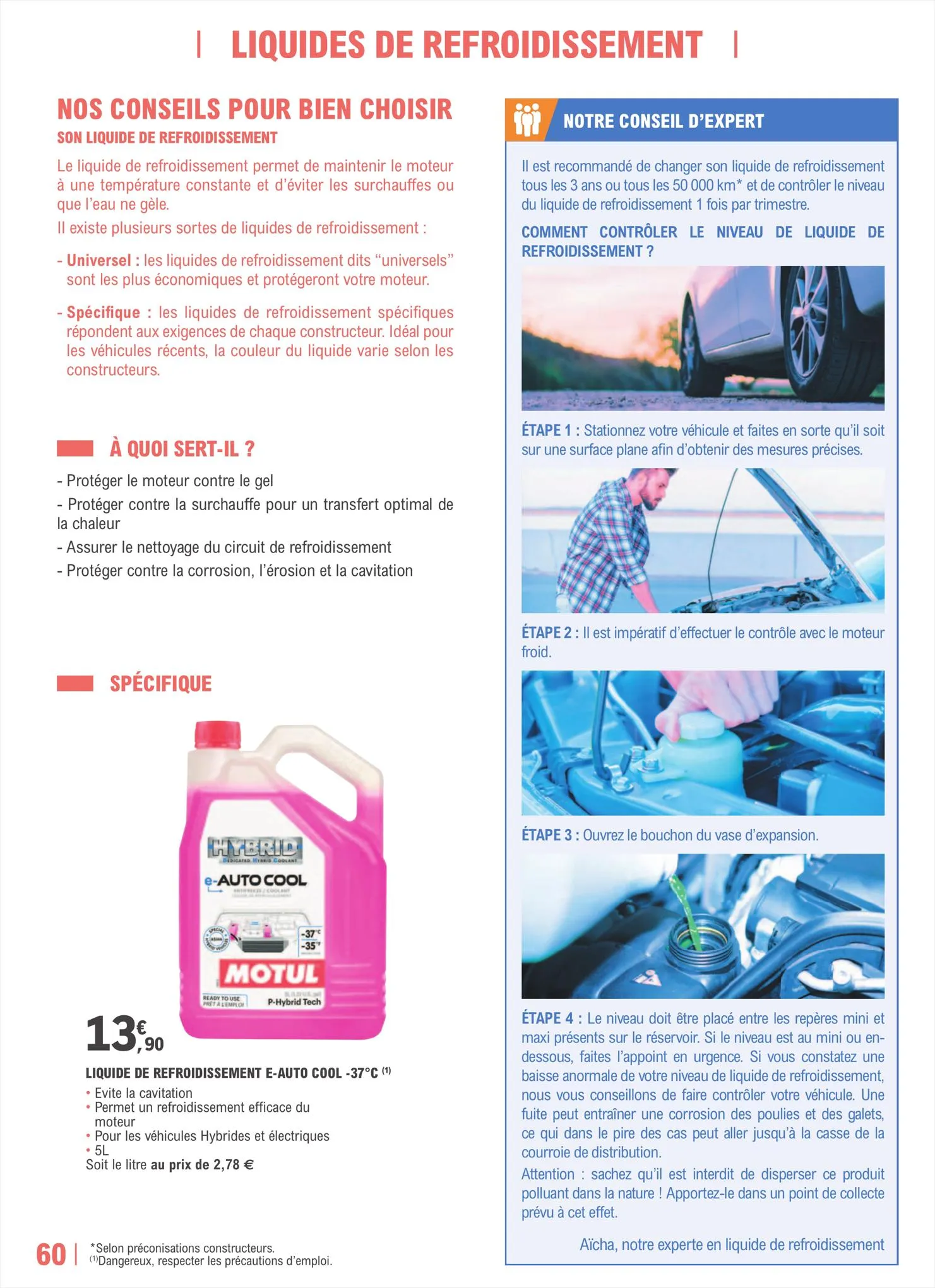 Catalogue Catalogue E.Leclerc L'Auto, page 00060