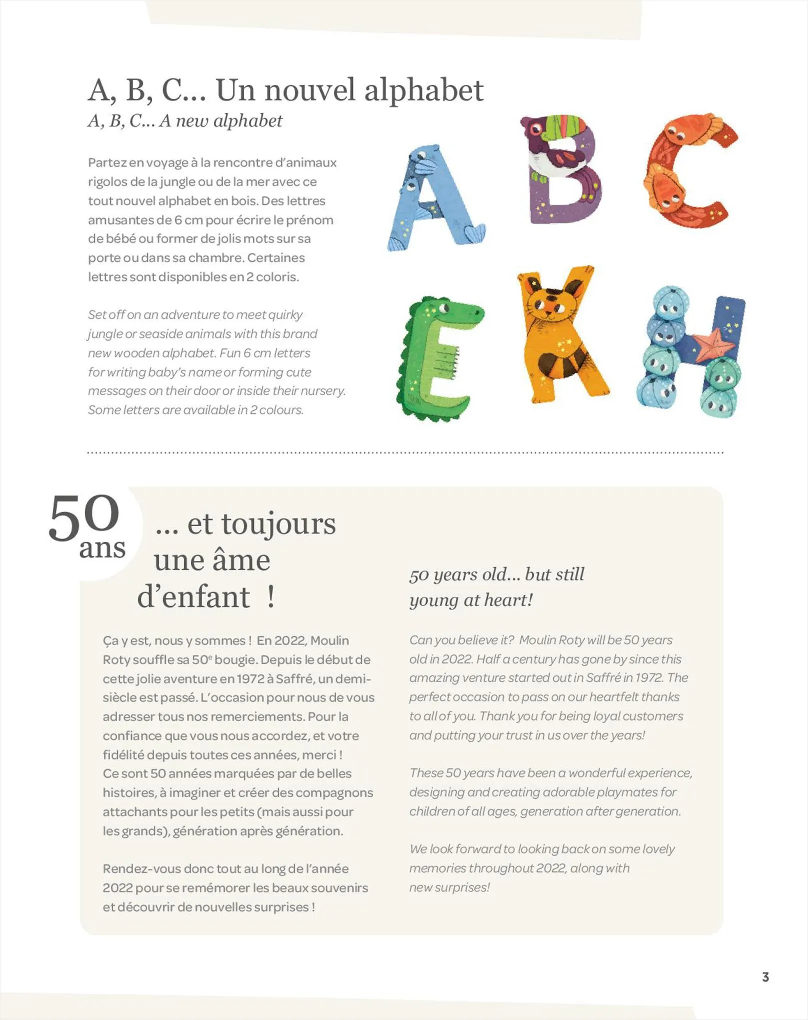 Catalogue Les Petits 2022, page 00005