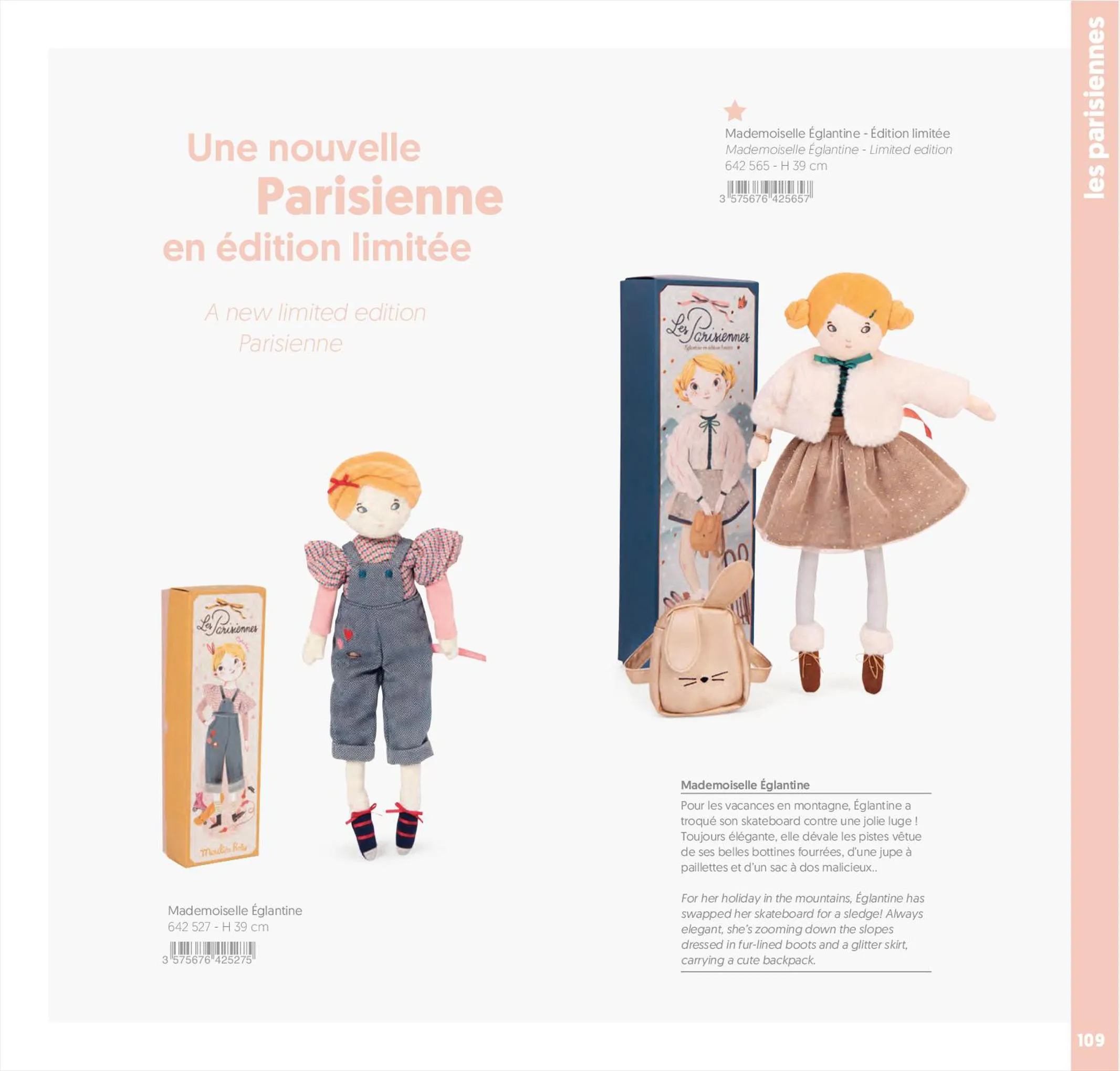 Catalogue Mémoire dEnfant 2021 / 2022, page 00111