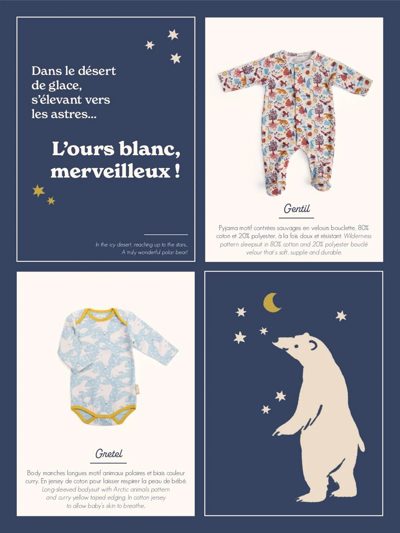 Catalogue Les Petits Habits Automne/hiver 2022, page 00018