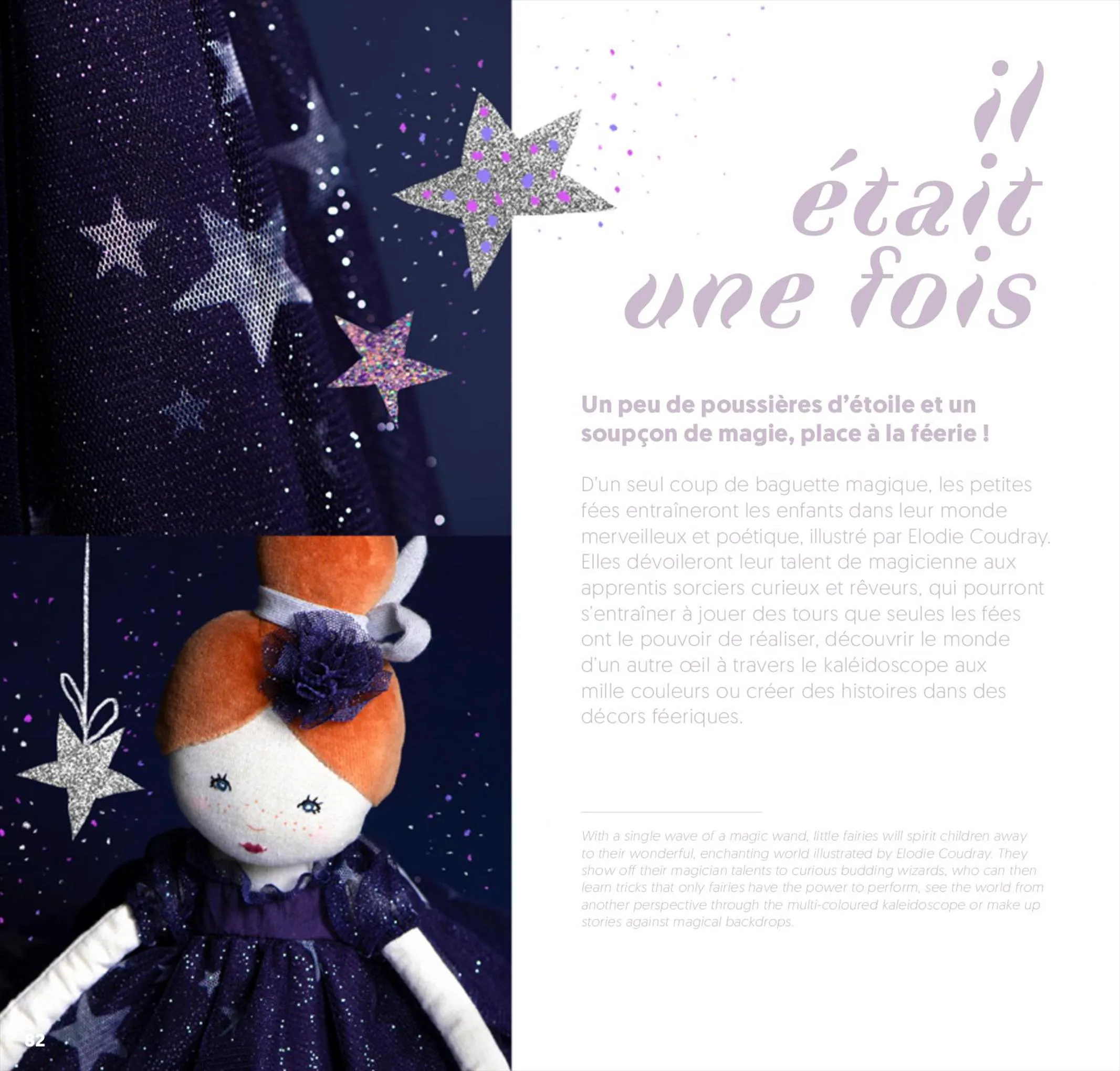 Catalogue Mémoire d’Enfant 2022 / 2023, page 00084