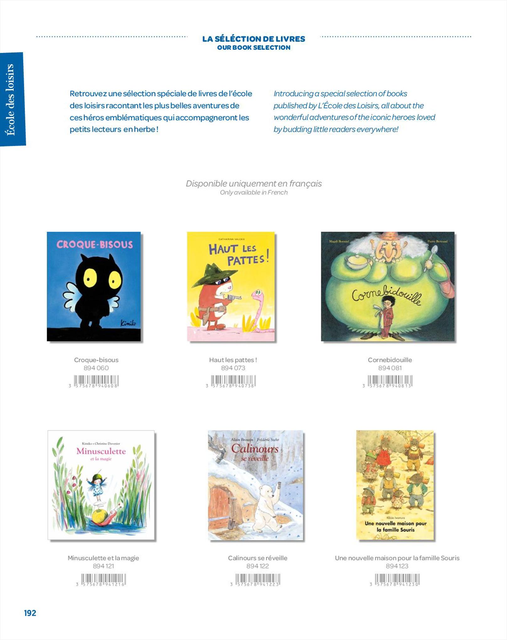 Catalogue Les Petits 2023, page 00194