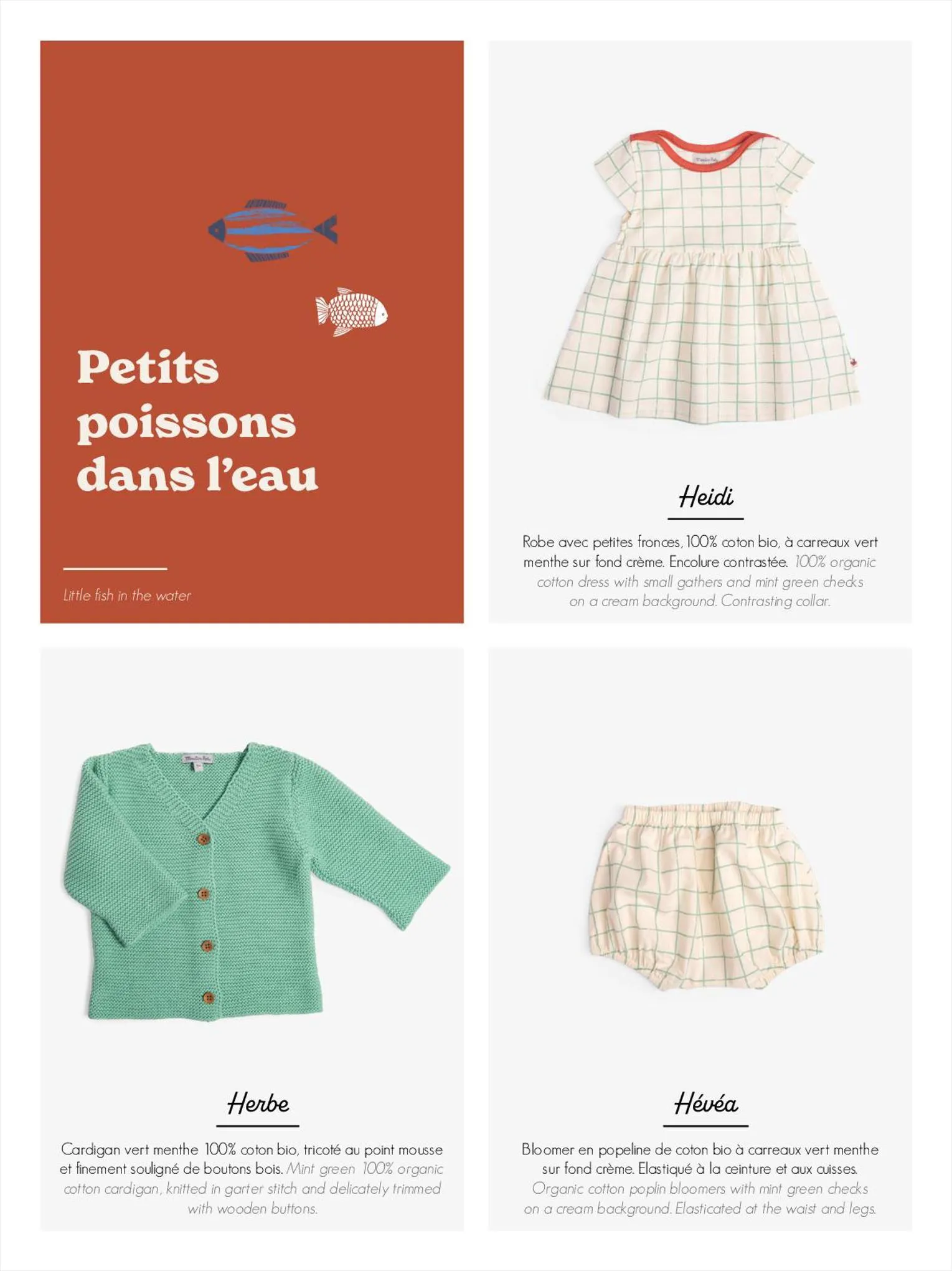 Catalogue Les Petits Habits Printemps/été 2023, page 00007