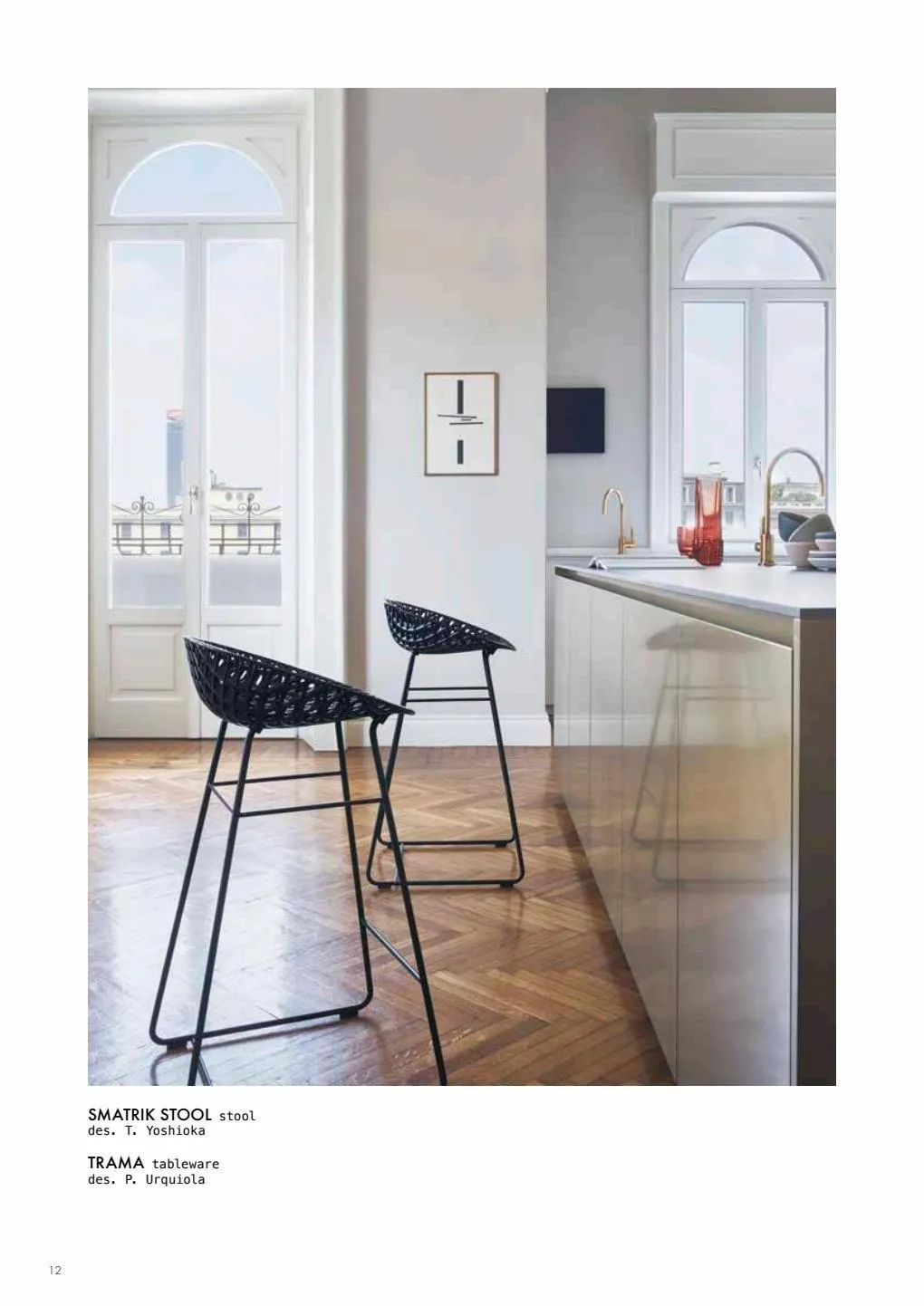 Catalogue KARTELL 2022, page 00012