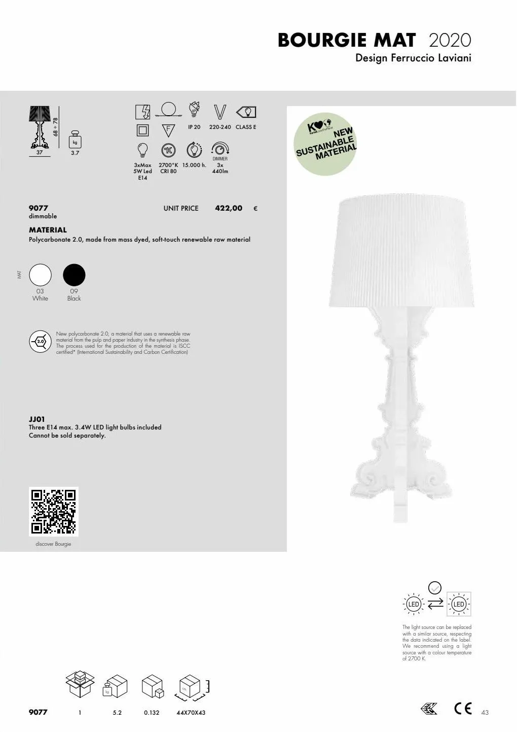 Catalogue 2023 Kartell Lights, page 00043