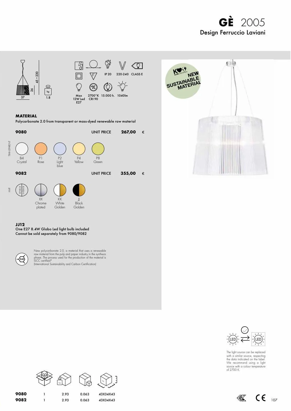 Catalogue 2023 Kartell Lights, page 00107