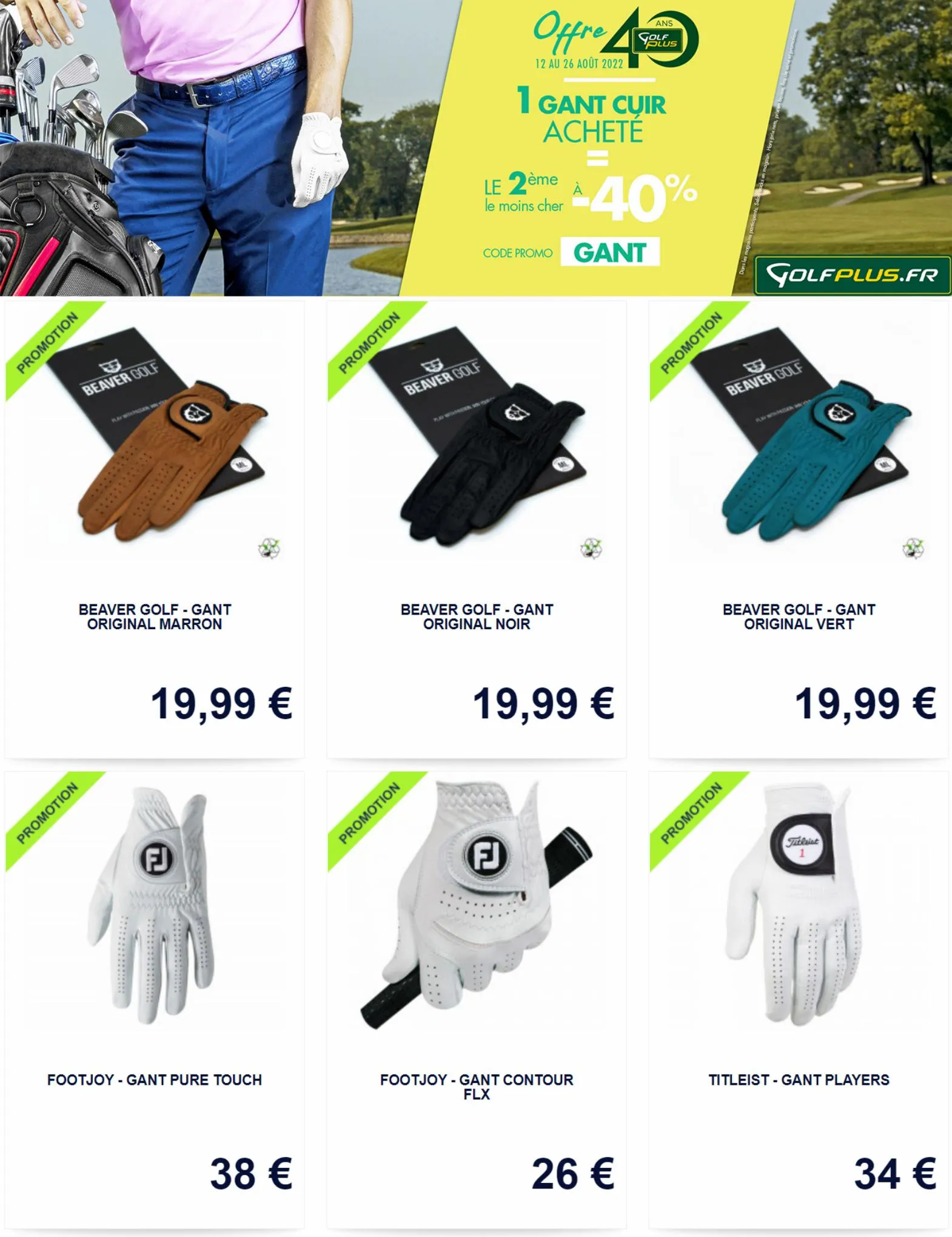 Catalogue PROMOS Golf Plus, page 00003