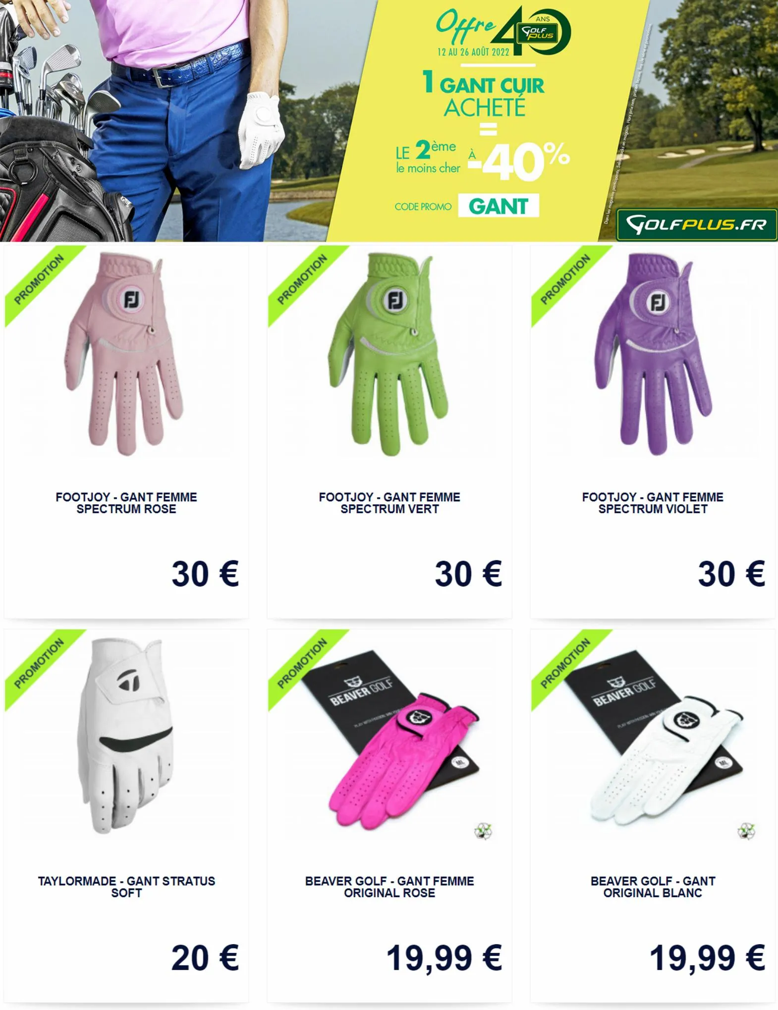 Catalogue PROMOS Golf Plus, page 00005