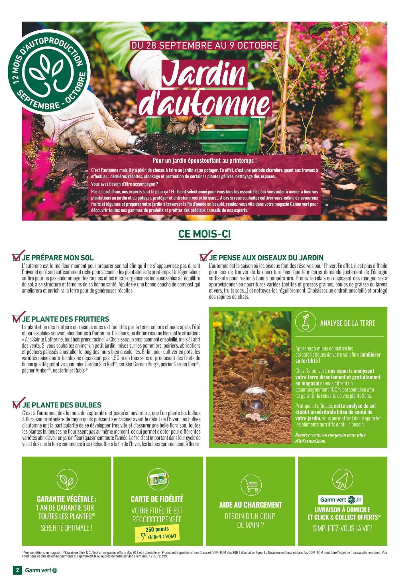 Catalogue Jardin d'automne, page 00002
