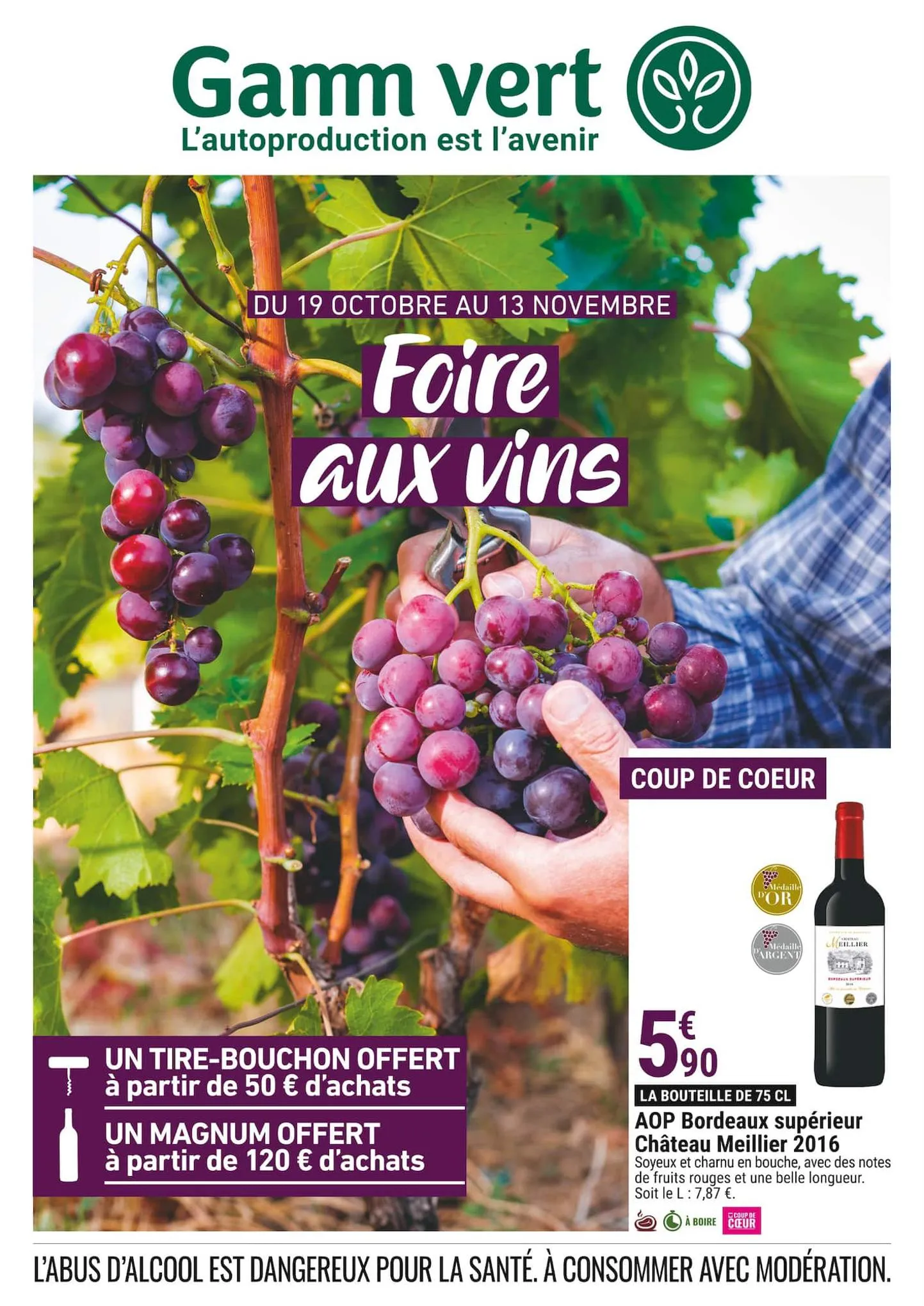 Catalogue Foire aux vins, page 00001