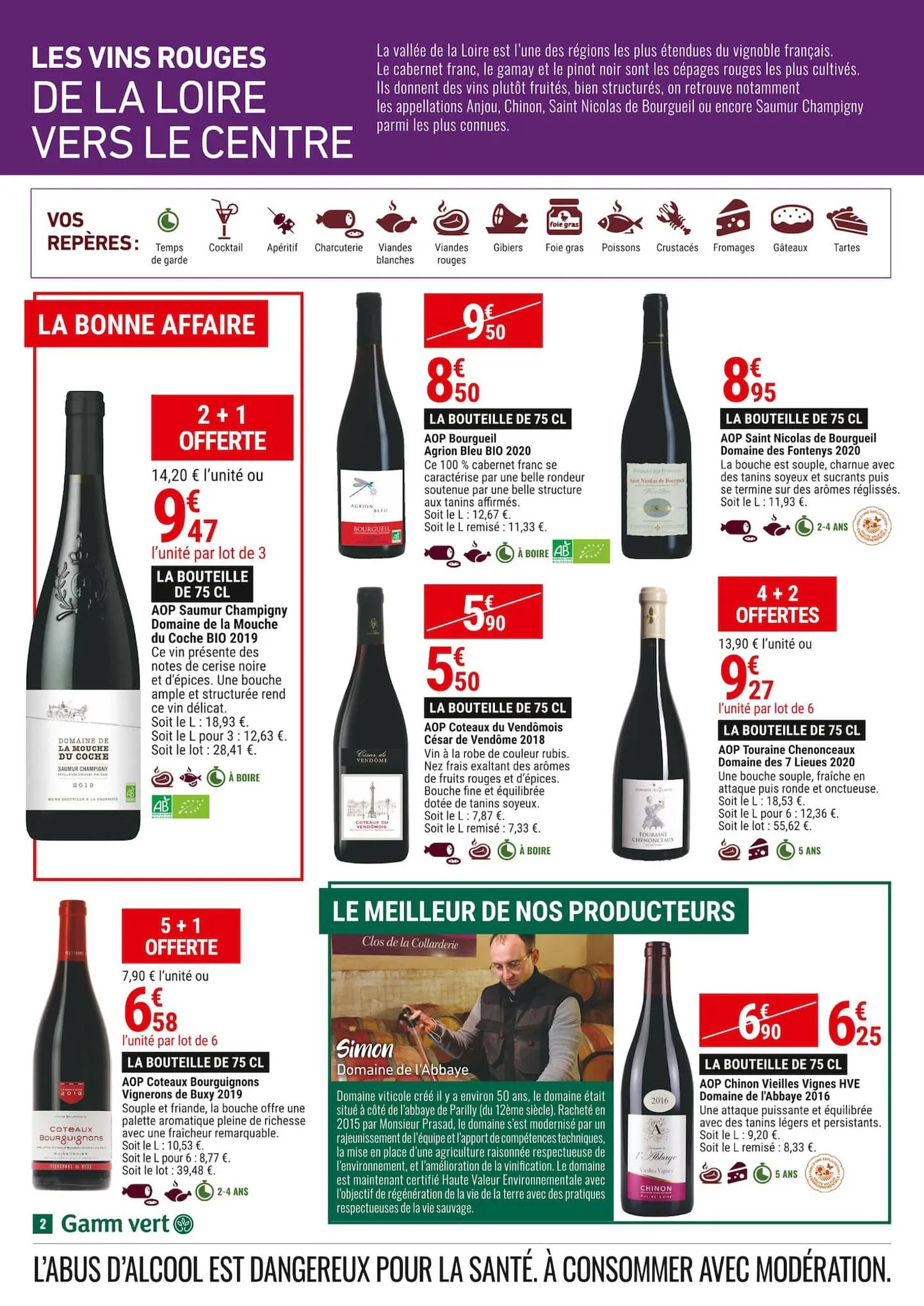 Catalogue Foire aux vins, page 00002