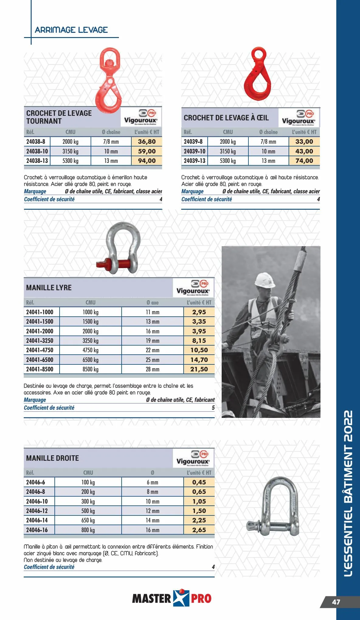 Catalogue Essentiel Batiment 2022, page 00049
