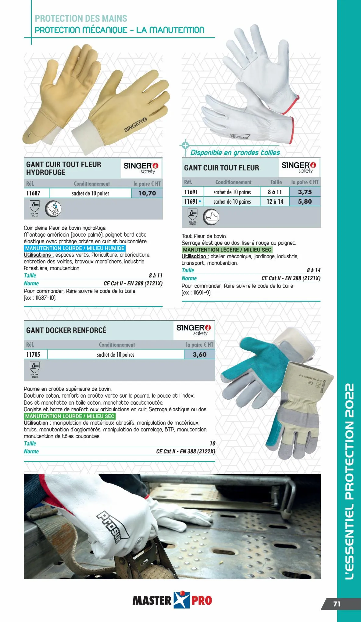 Catalogue Essentiel Protection 2022, page 00073