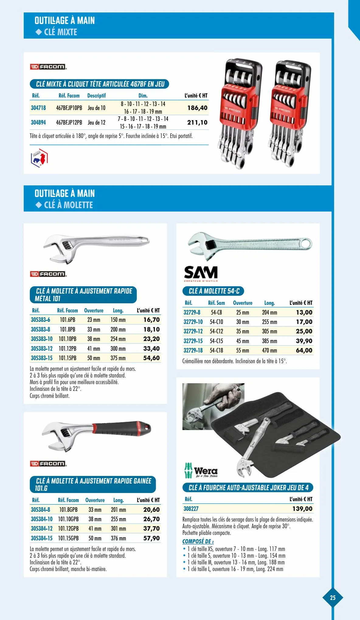 Catalogue Essentiel industrie 2023, page 00027