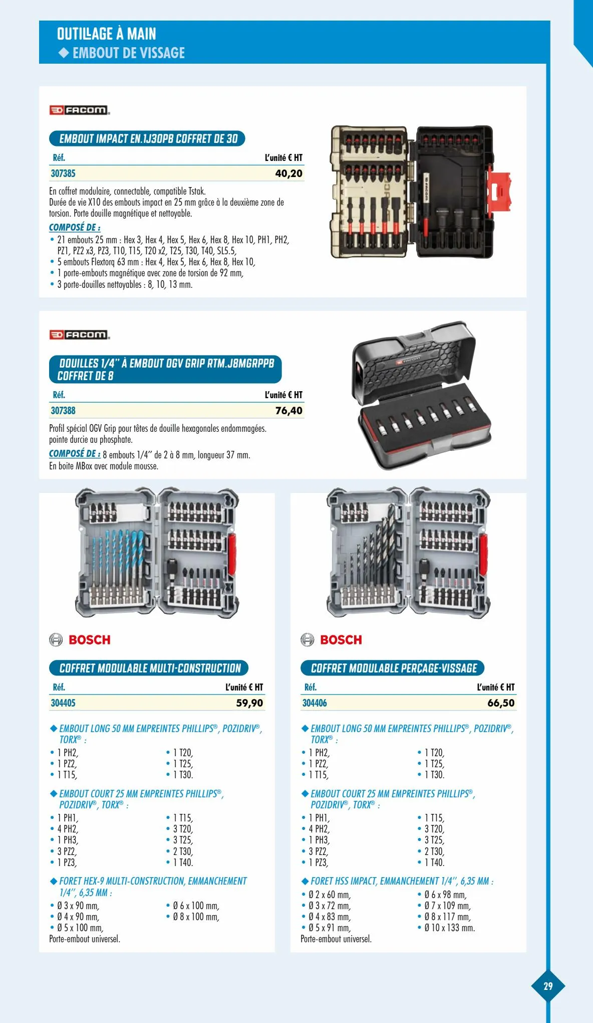 Catalogue Essentiel industrie 2023, page 00031