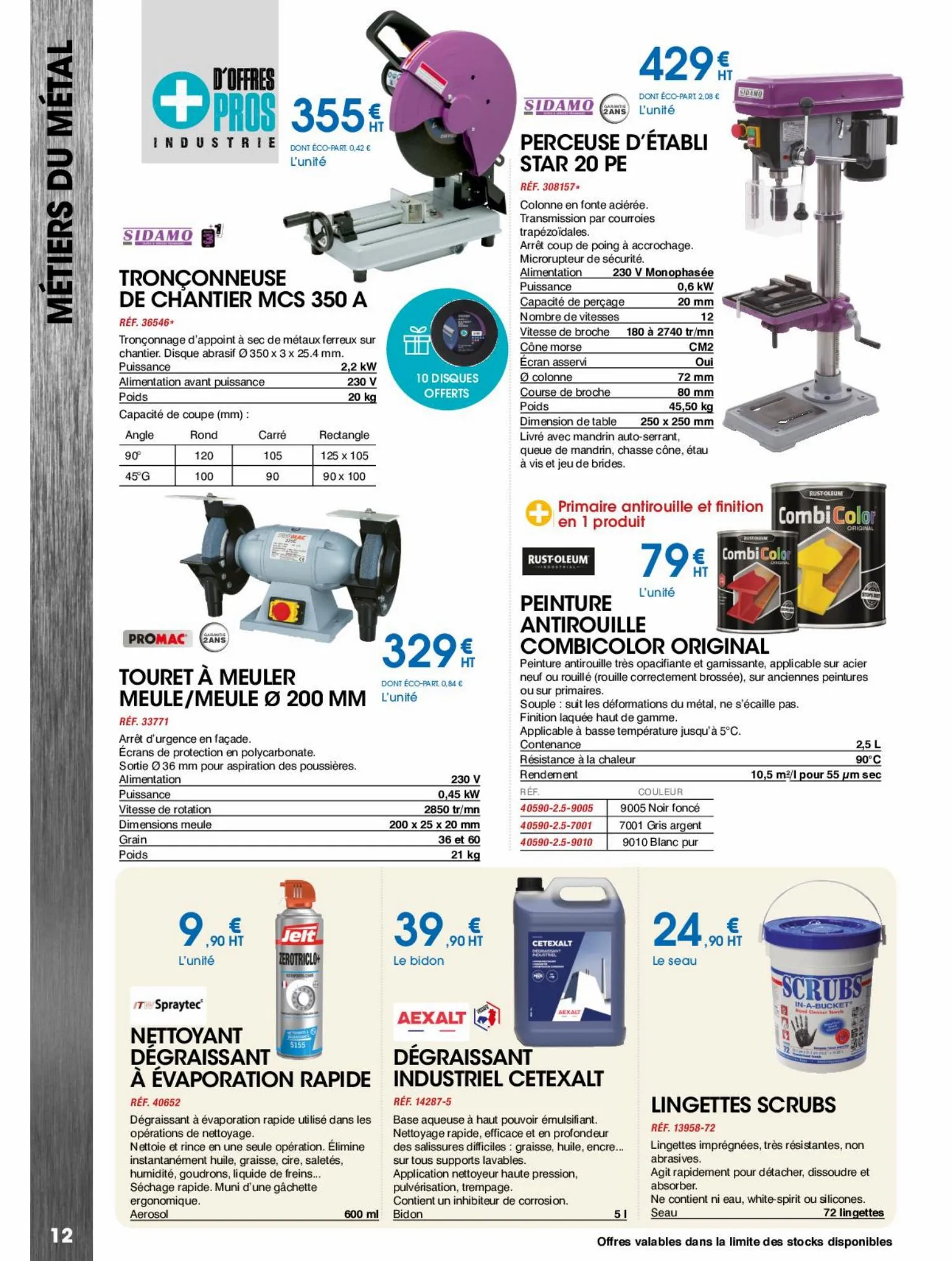 Catalogue Pop Industries Juin 2023, page 00012