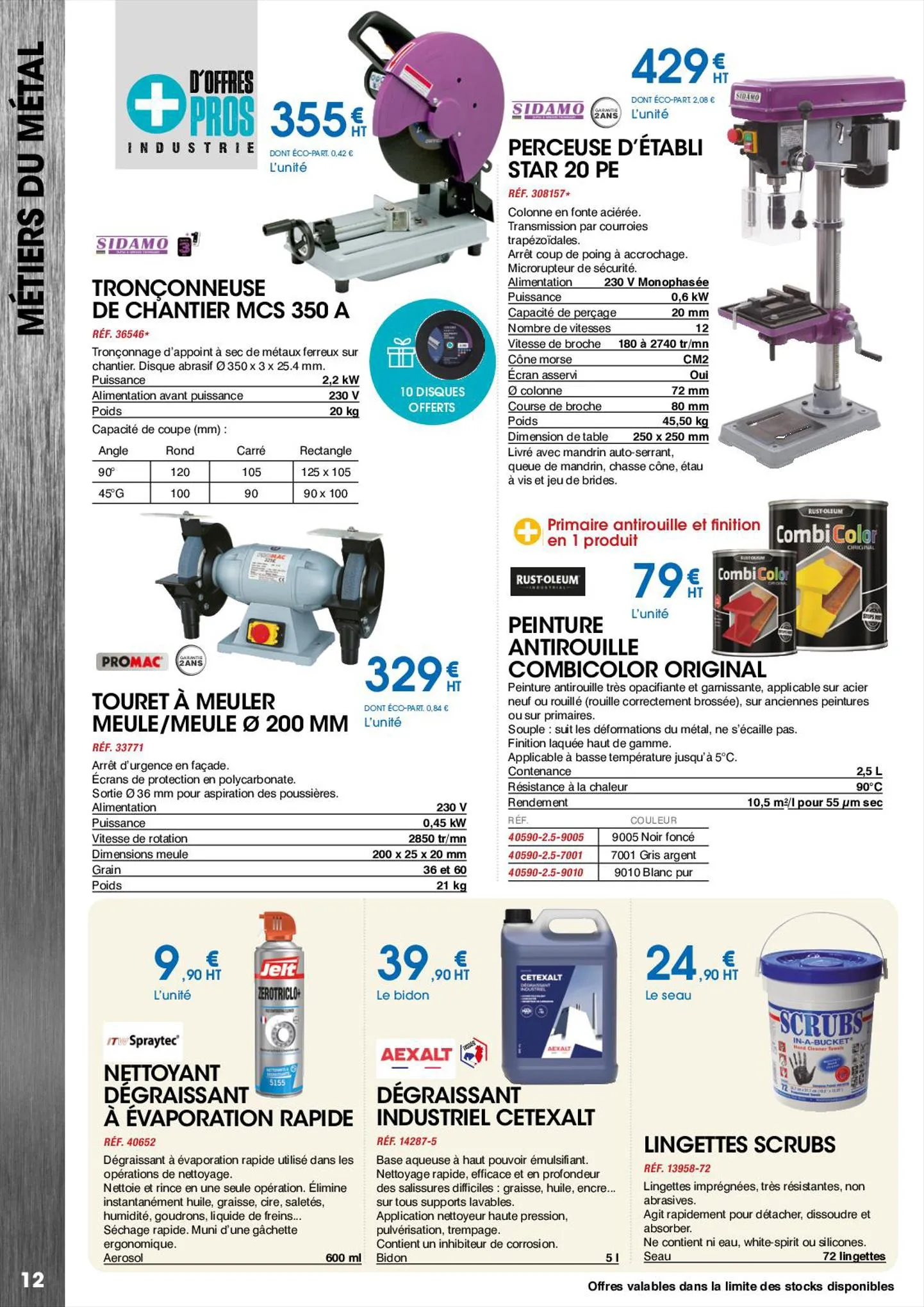Catalogue POP Industrie Juin 2023, page 00012