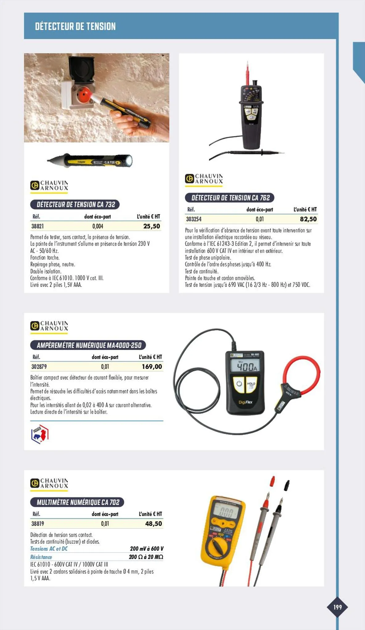 Catalogue Essentiel Industries 2023, page 00201