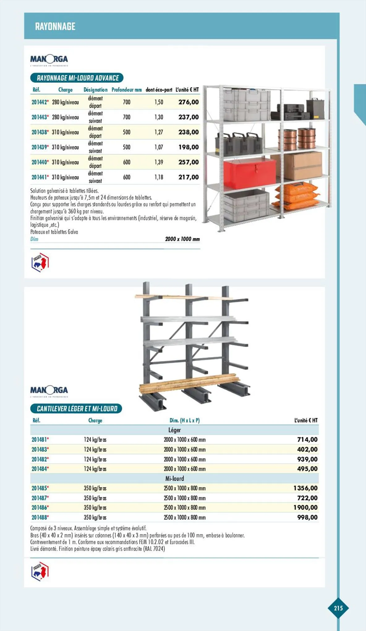 Catalogue Essentiel Industries 2023, page 00217