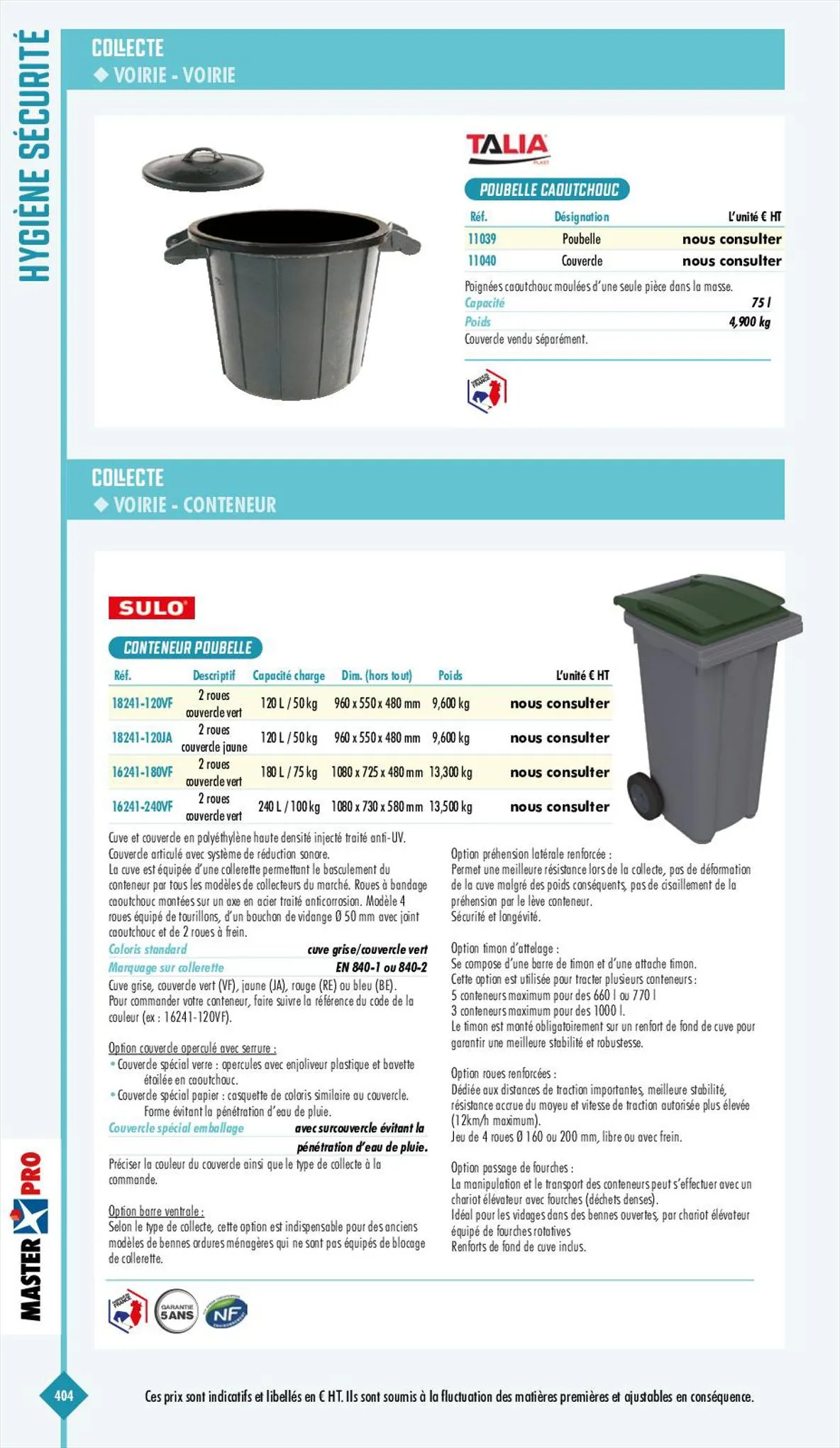 Catalogue Essentiel Industries 2023, page 00406