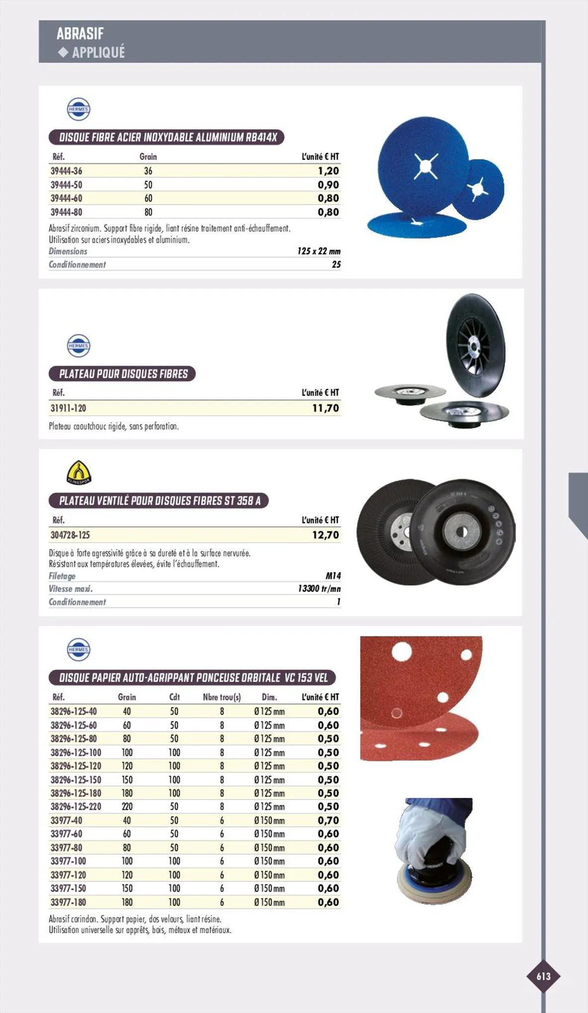 Catalogue Essentiel Industries 2023, page 00615