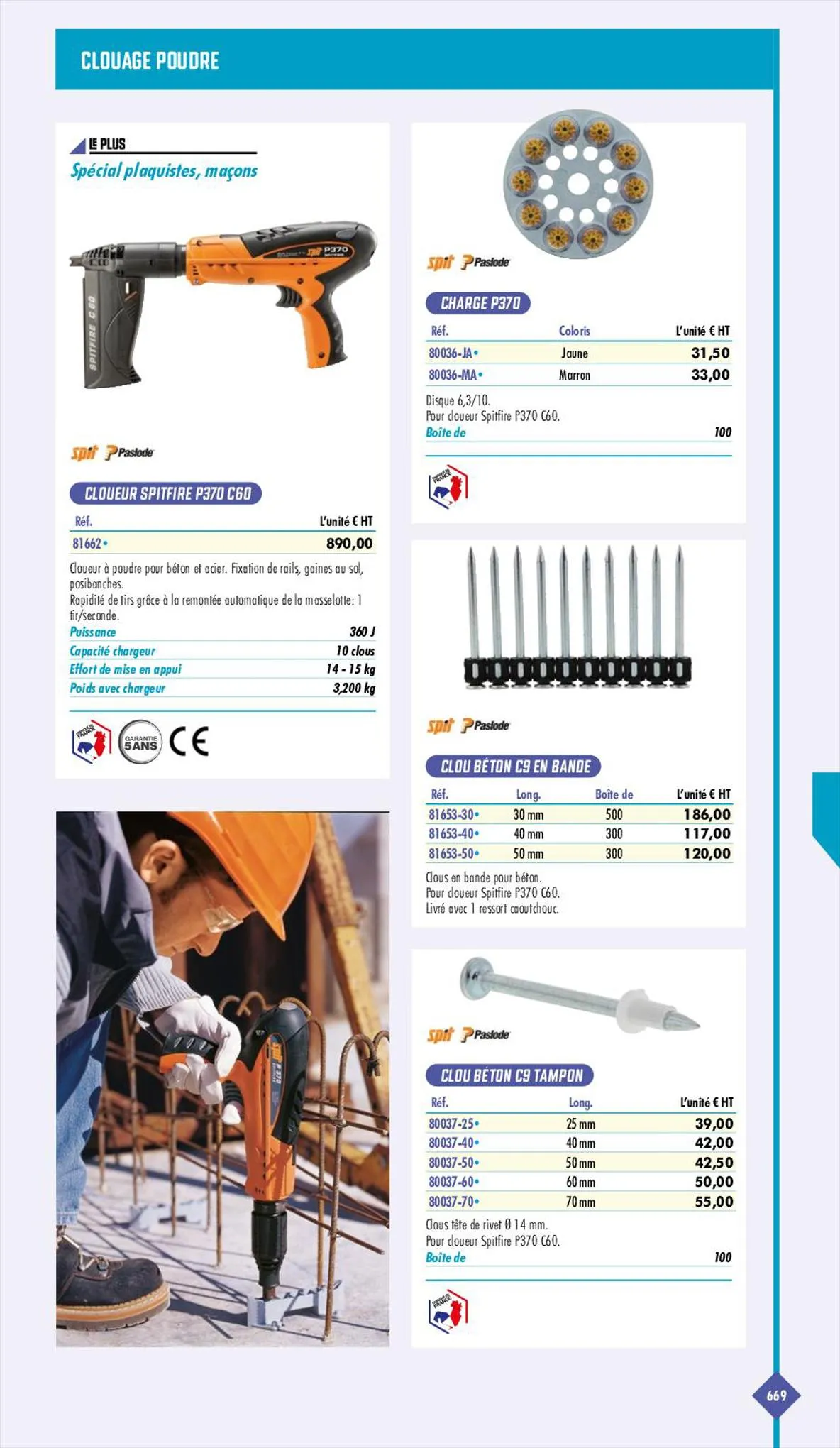 Catalogue Essentiel Industries 2023, page 00671