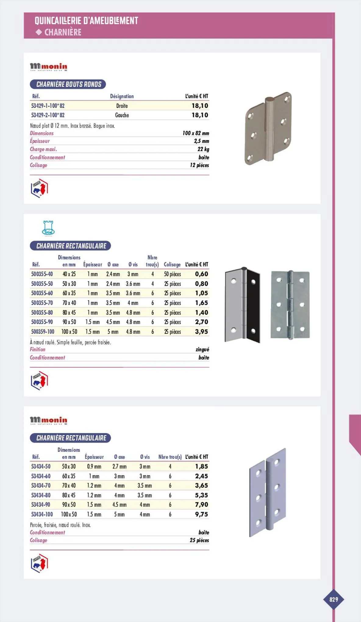 Catalogue Essentiel Industries 2023, page 00831