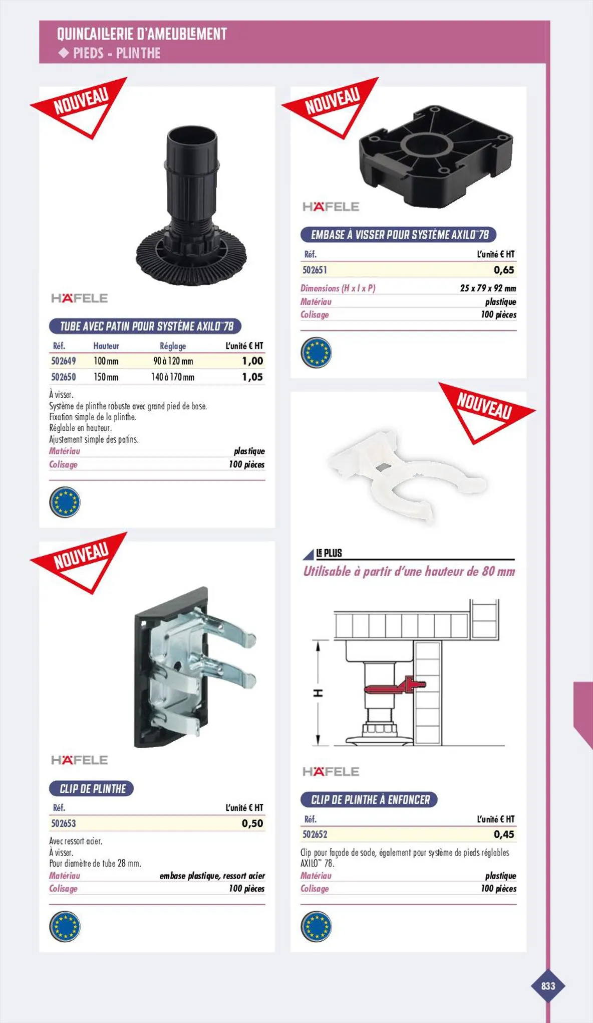 Catalogue Essentiel Industries 2023, page 00835