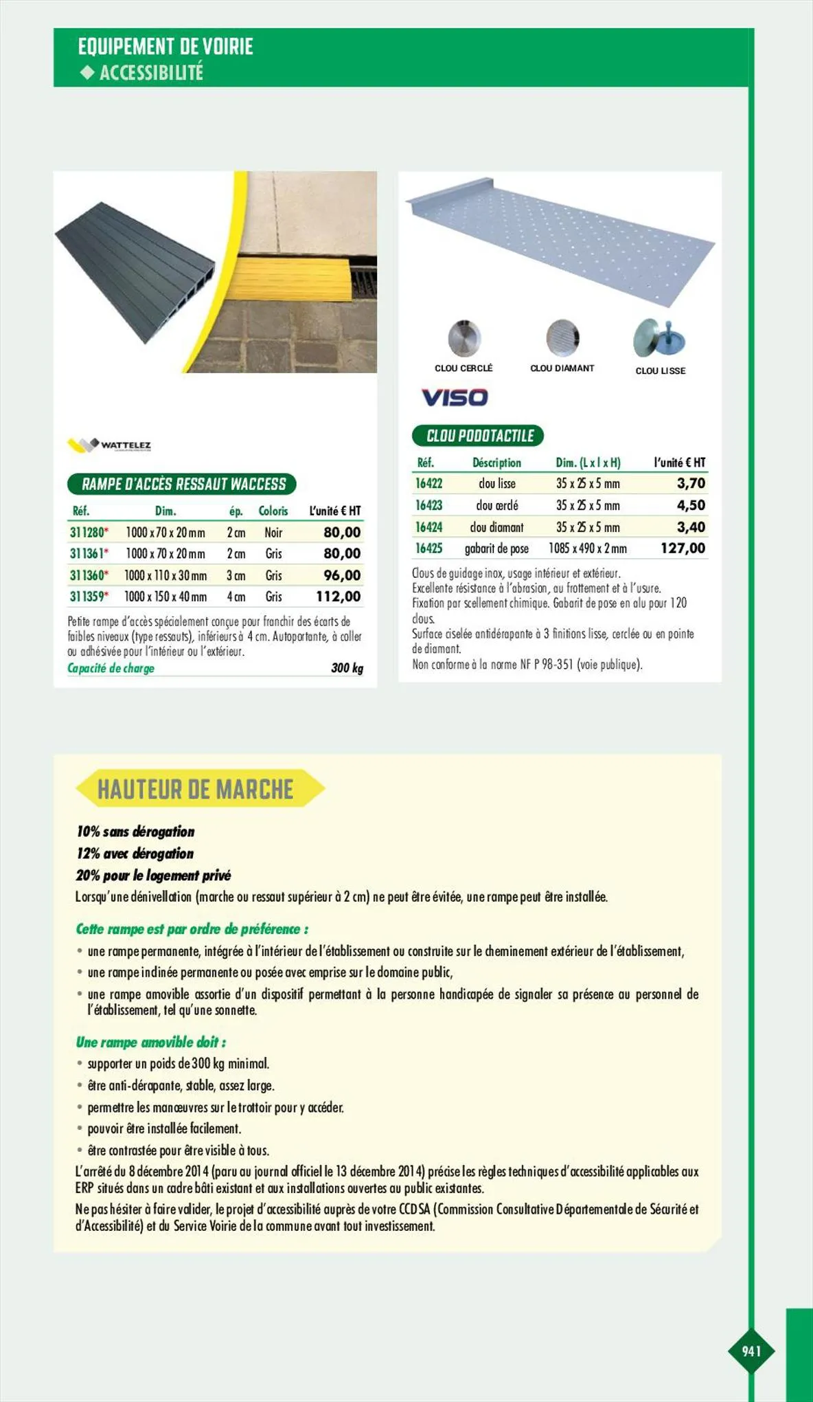 Catalogue Essentiel Industries 2023, page 00943