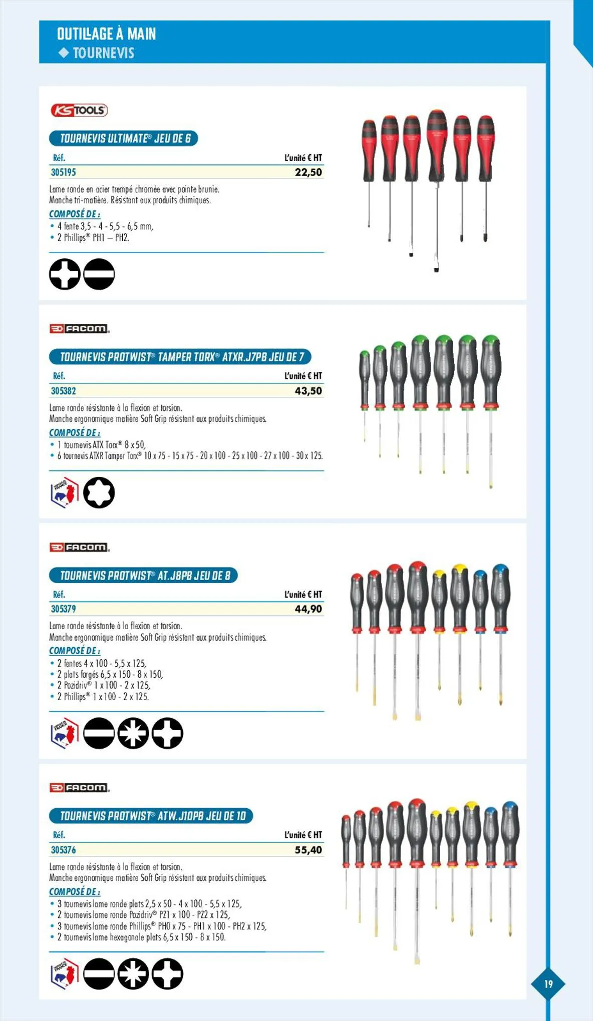 Catalogue Essentiel Industries 2023, page 00021