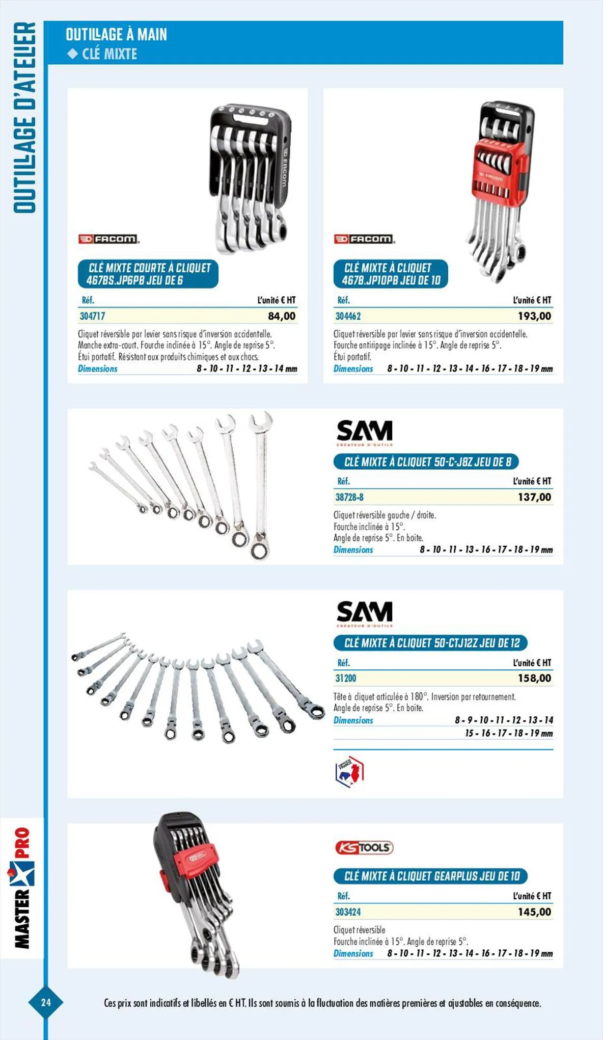 Catalogue Essentiel Industries 2023, page 00026