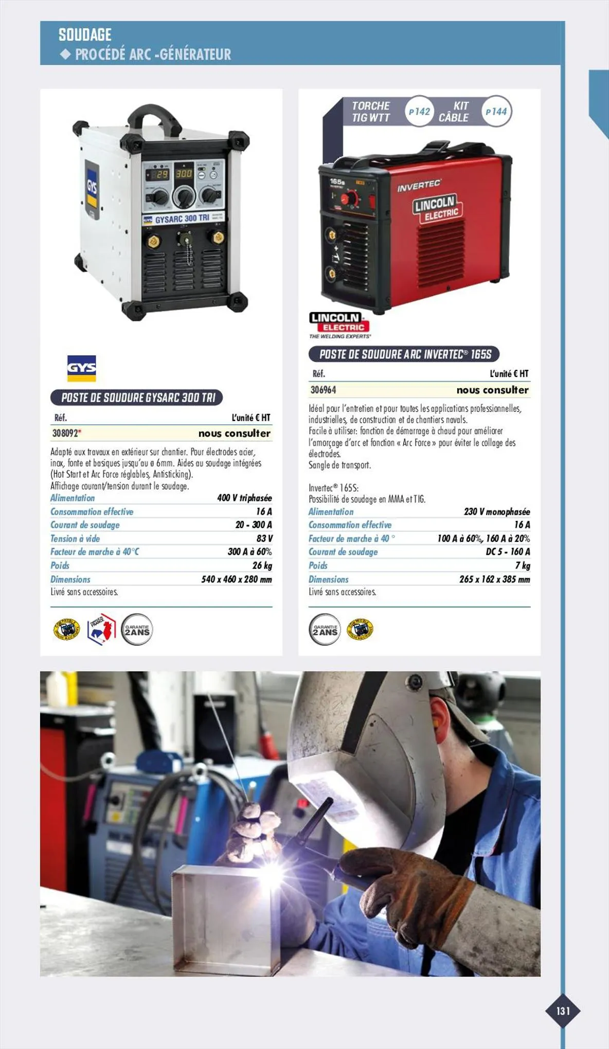 Catalogue Essentiel Industries 2023, page 00133