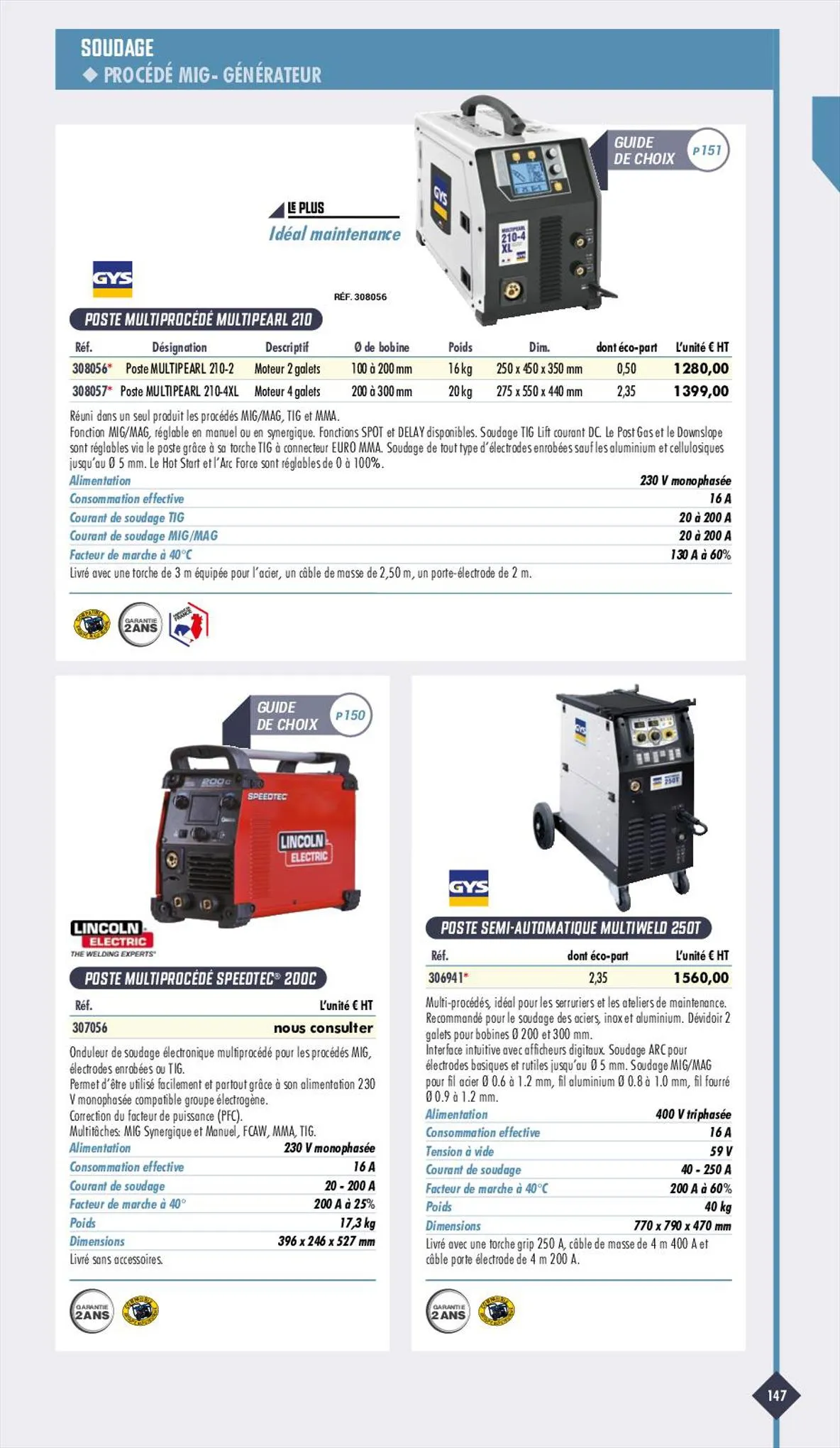 Catalogue Essentiel Industries 2023, page 00149