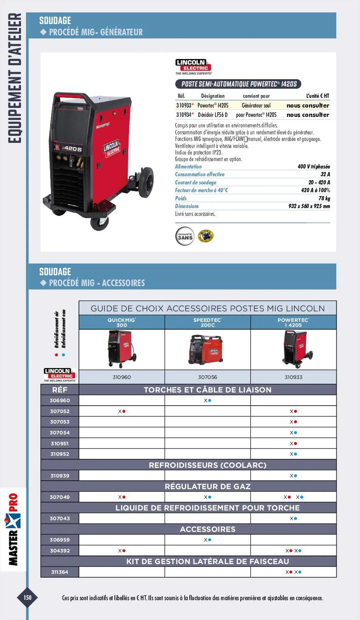 Catalogue Essentiel Industries 2023, page 00152