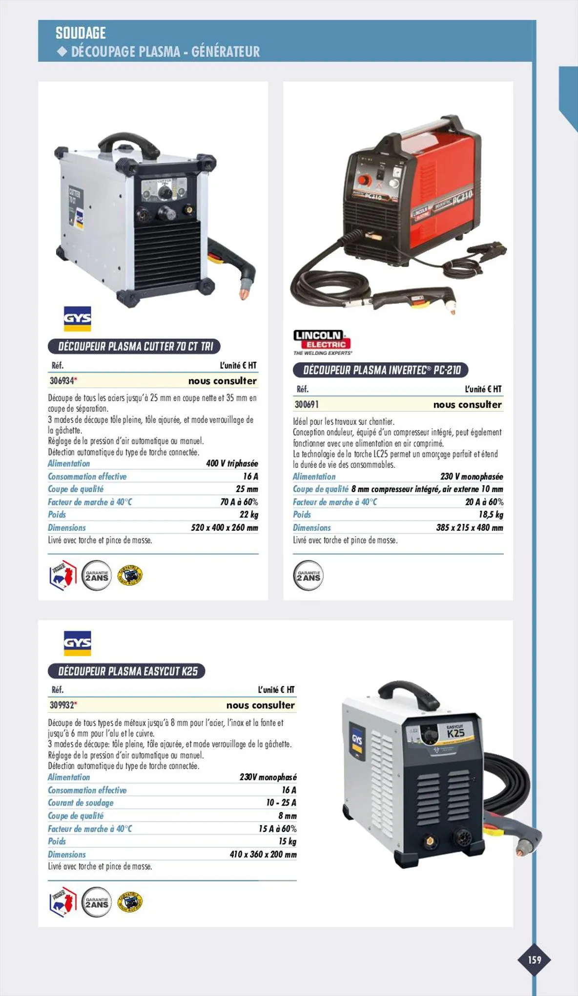 Catalogue Essentiel Industries 2023, page 00161