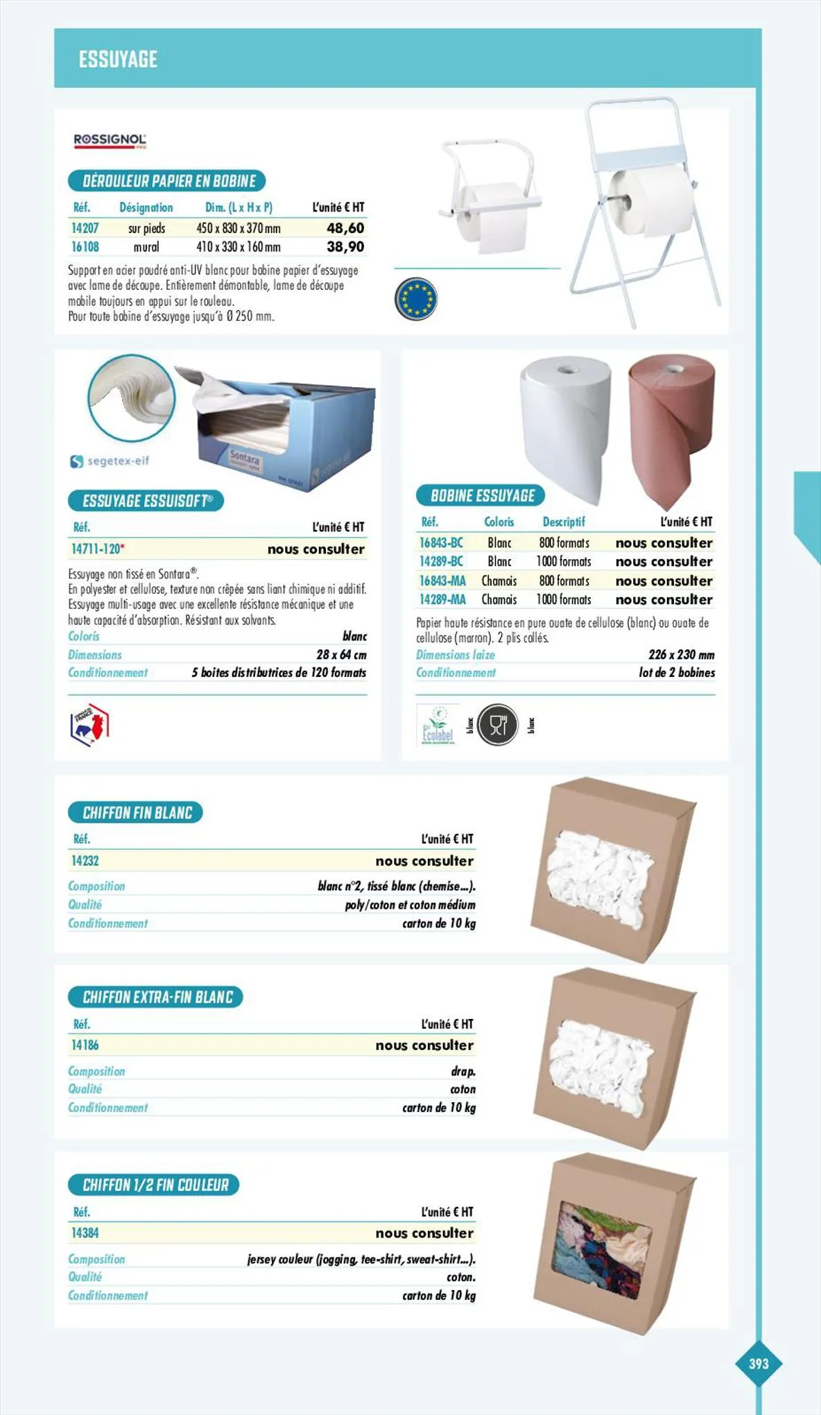 Catalogue Essentiel Industries 2023, page 00395