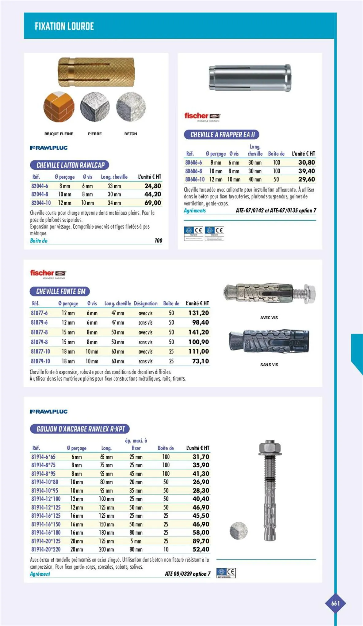 Catalogue Essentiel Industries 2023, page 00663