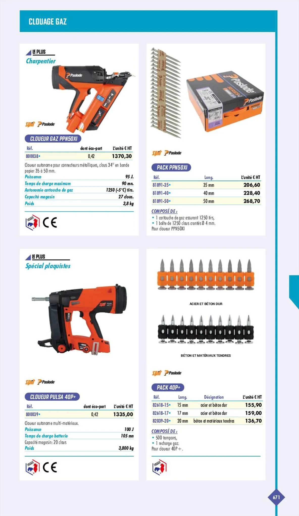 Catalogue Essentiel Industries 2023, page 00673