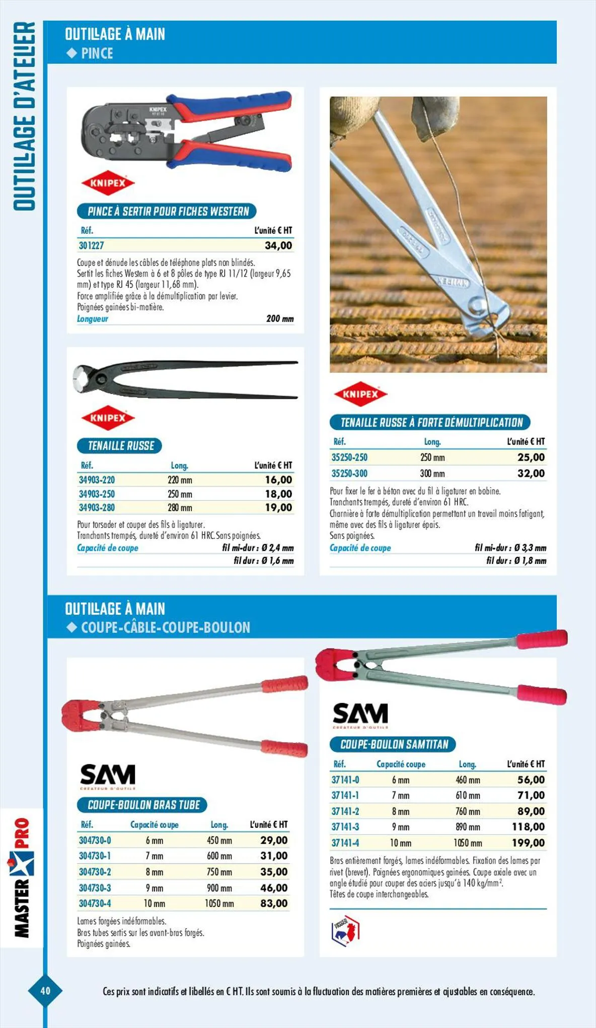 Catalogue Essentiel Industries 2023, page 00042
