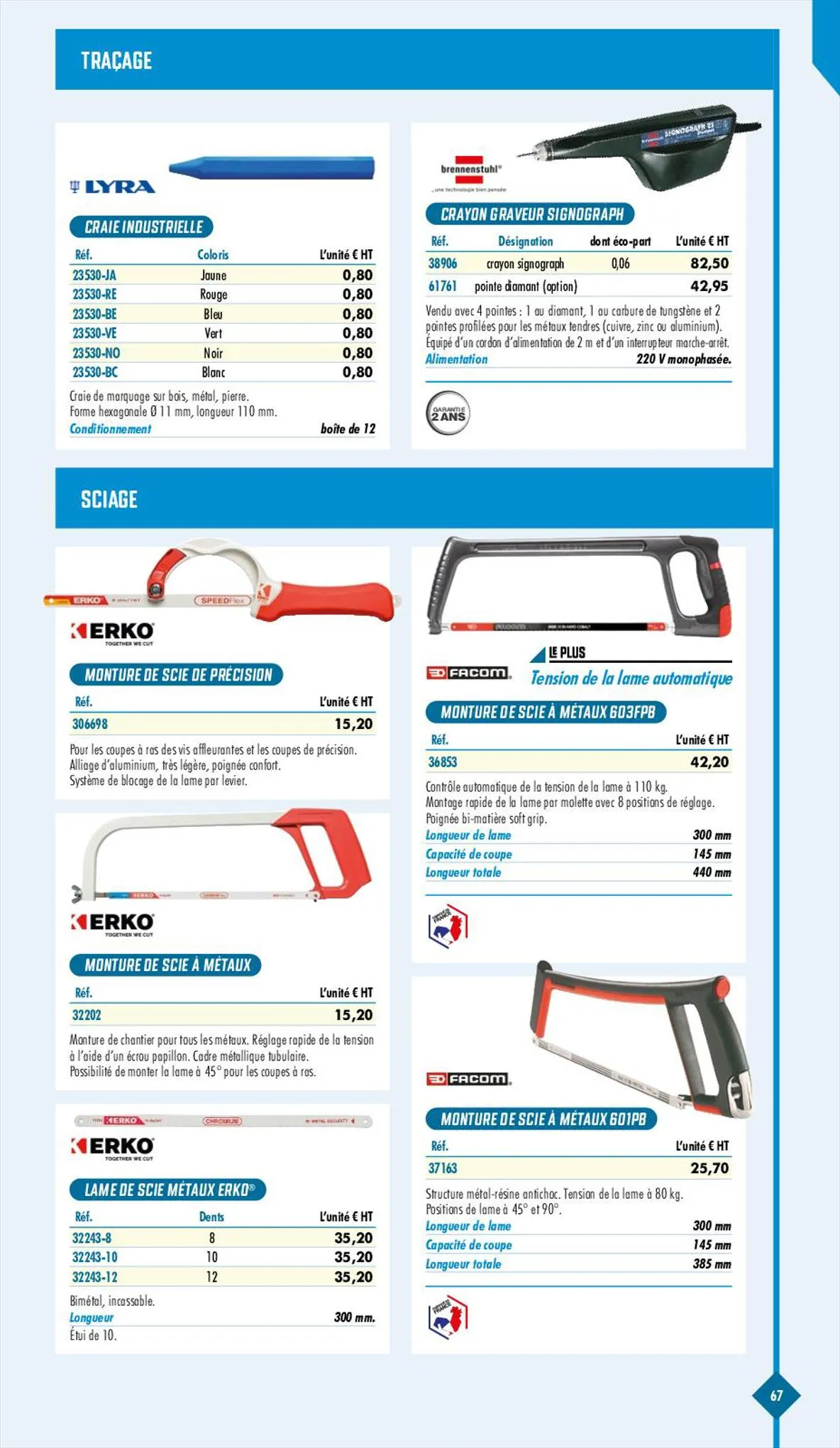 Catalogue Essentiel Industries 2023, page 00069