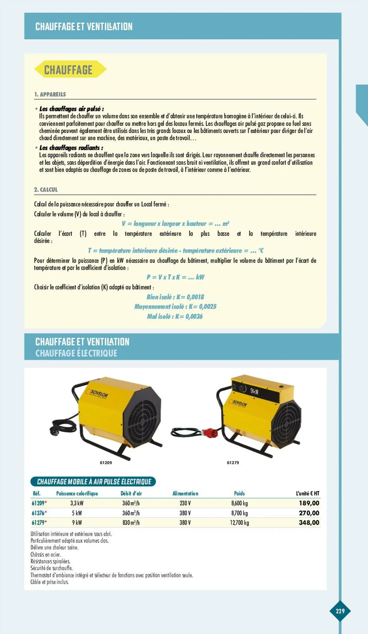 Catalogue Essentiel Industries 2023, page 00231