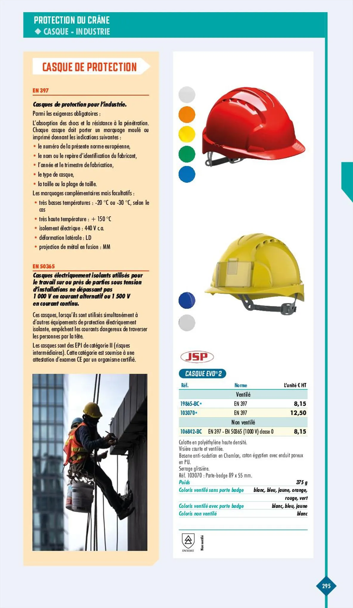Catalogue Essentiel Industries 2023, page 00297