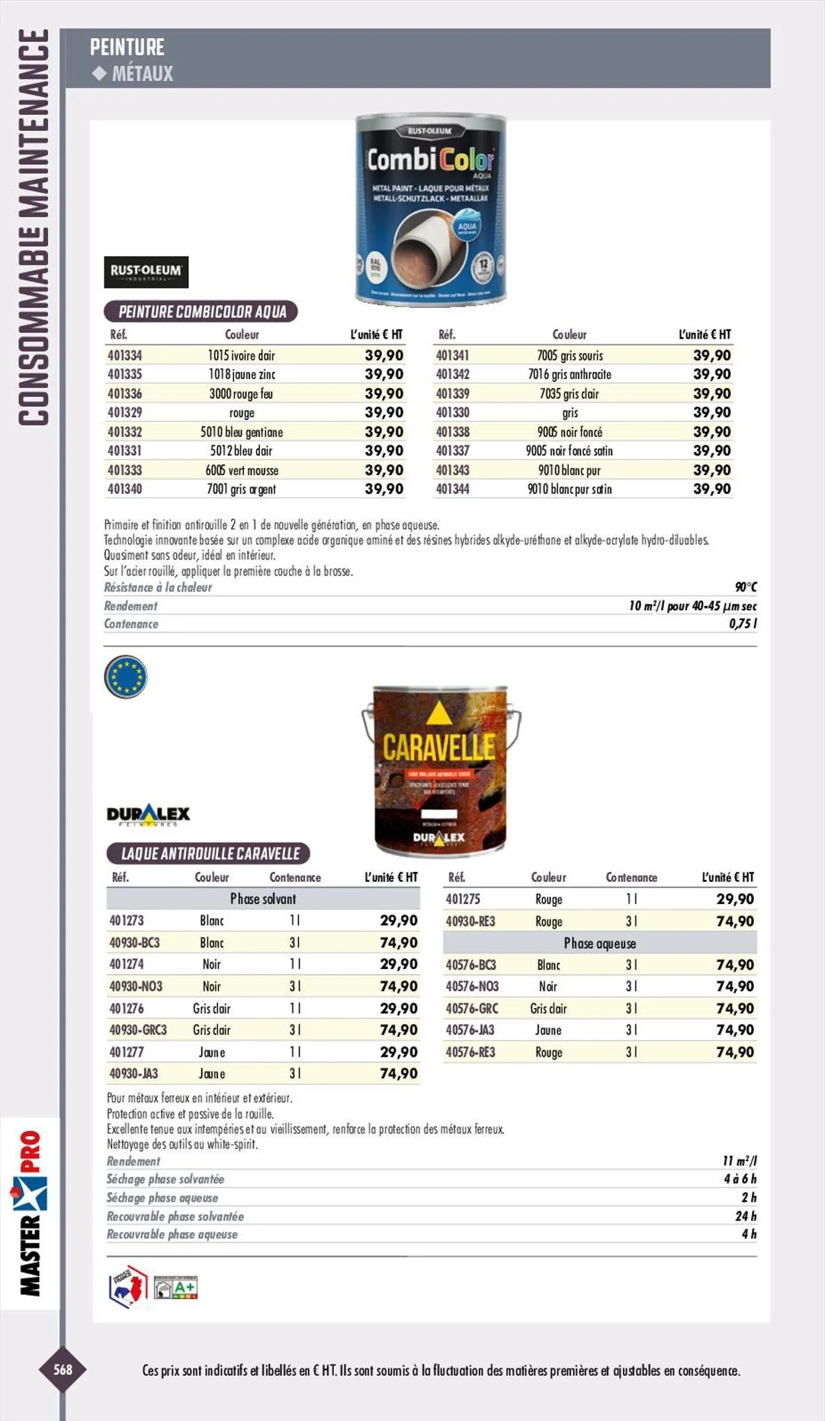 Catalogue Essentiel Industries 2023, page 00570