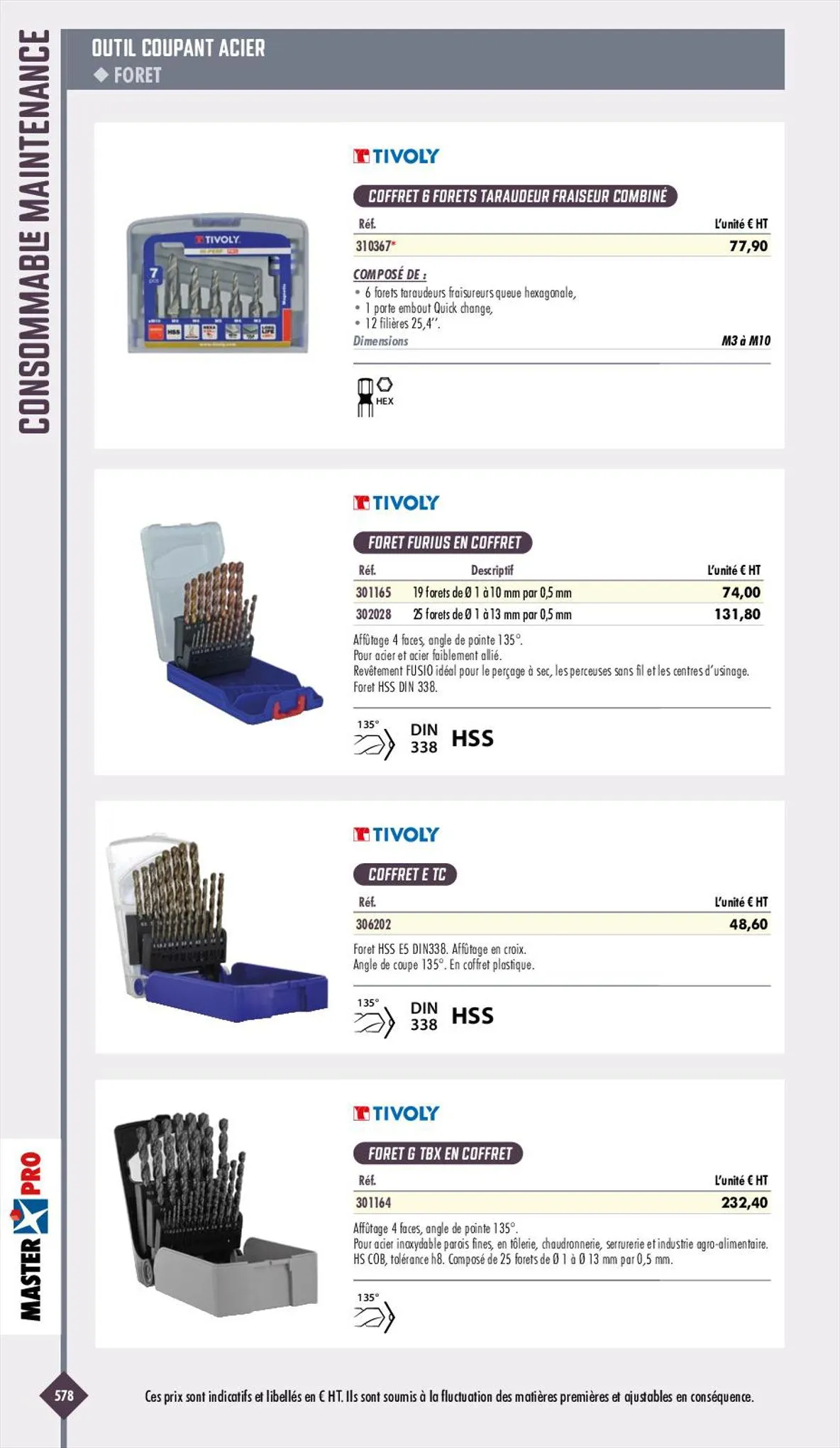 Catalogue Essentiel Industries 2023, page 00580