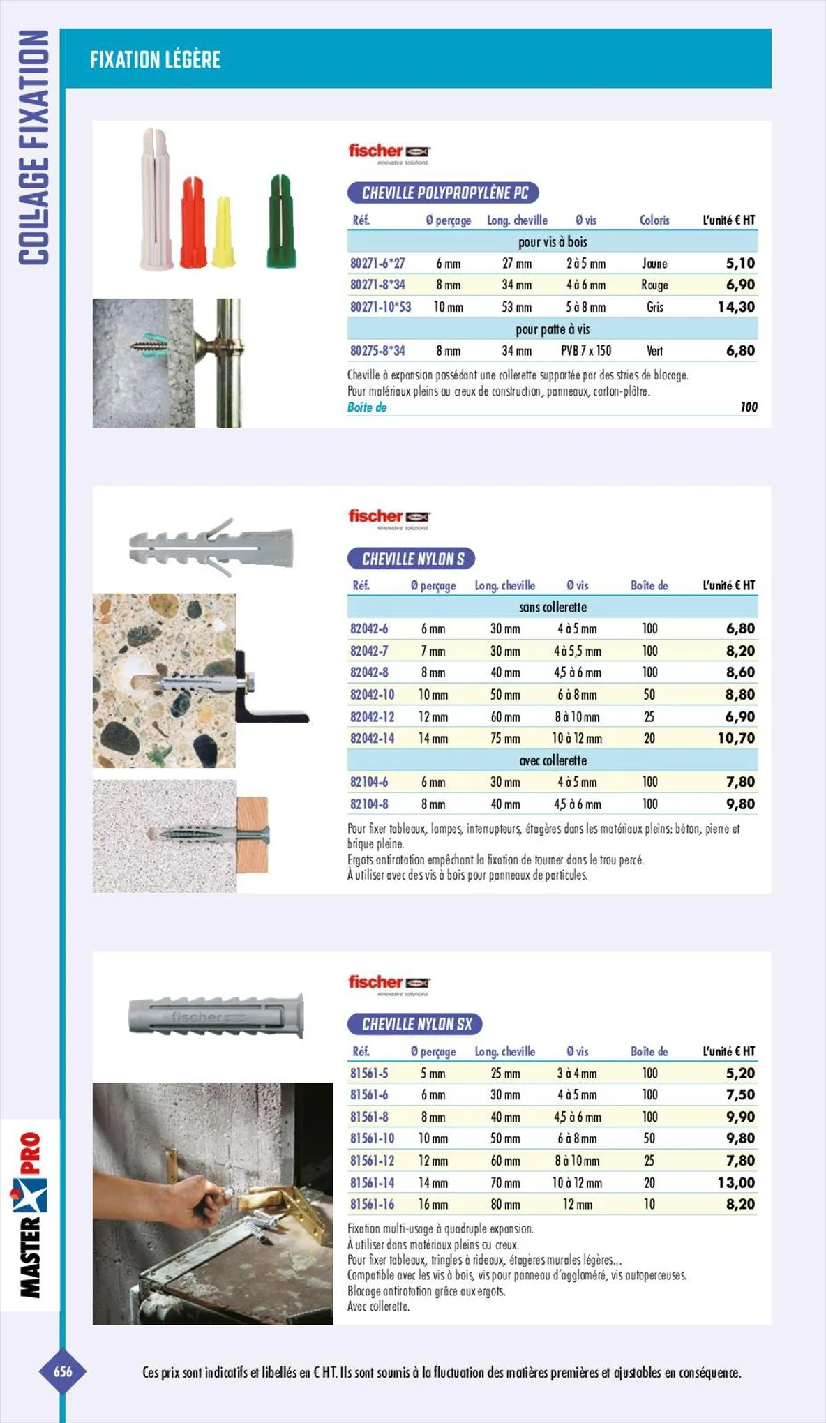 Catalogue Essentiel Industries 2023, page 00658