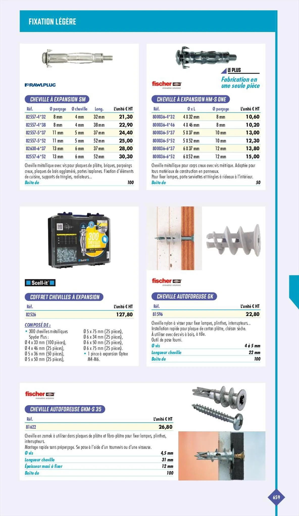 Catalogue Essentiel Industries 2023, page 00661
